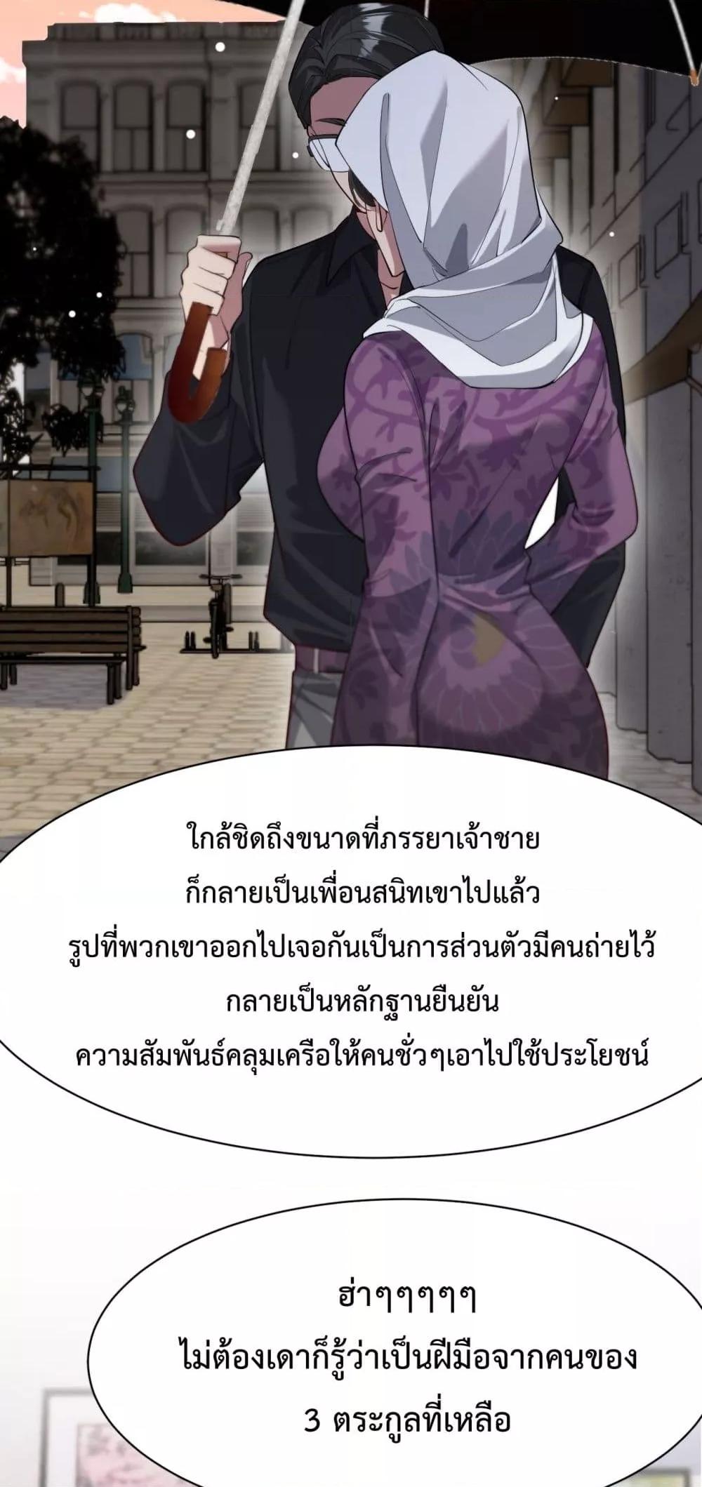 Manga-lc-com อ่านมังงะ อ่านการ์ตูน ออนไลน์ ฟรี I’mStuckonth ตอนที่ 1 2 3 4 5 6 7 8 9 10 11 12 13 14 ฟรี ไม่มีโฆษณา Manga-lc - อ่าน มังงะ อ่าน การ์ตูน ออนไลน์ อ่านมังงะ ฟรี