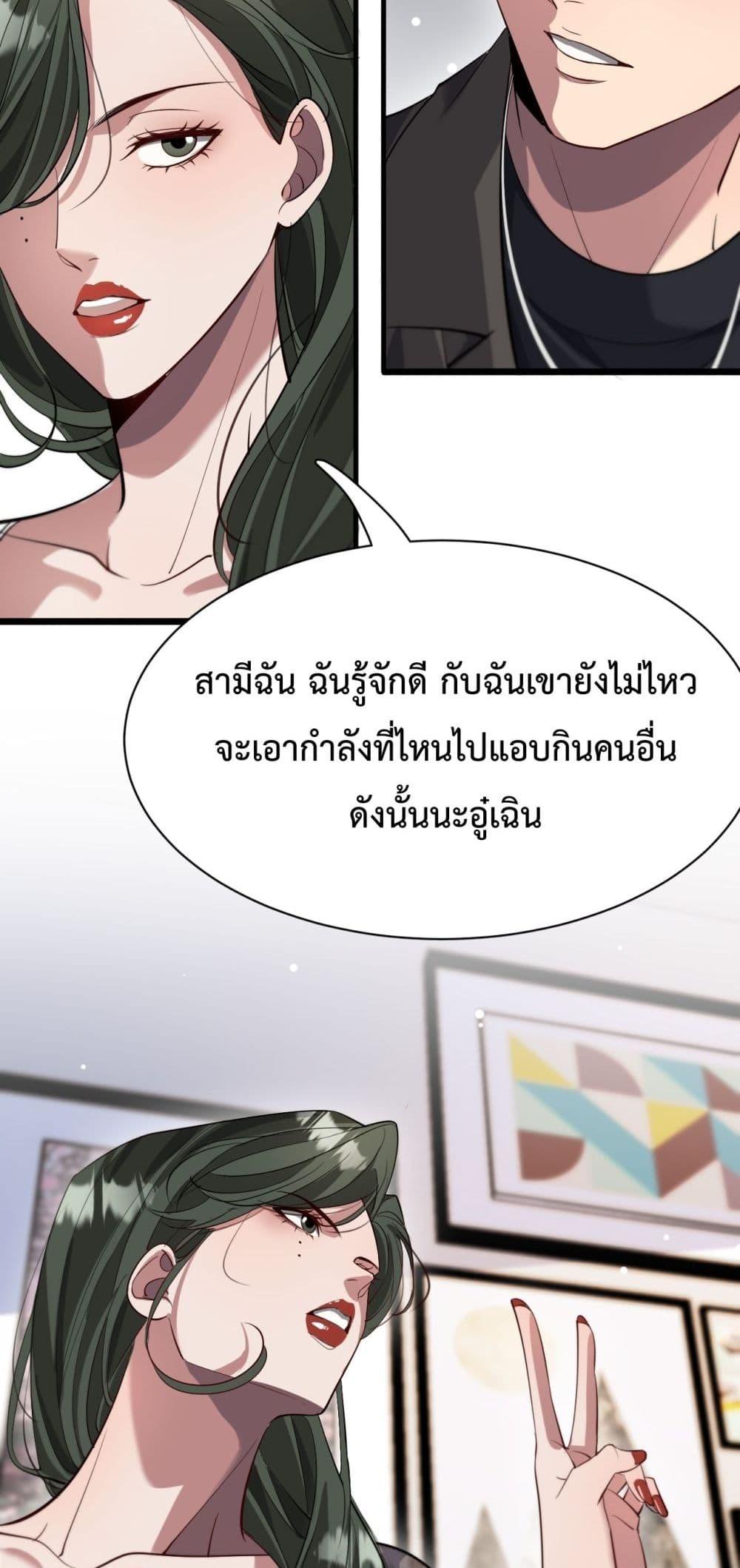 Manga-lc-com อ่านมังงะ อ่านการ์ตูน ออนไลน์ ฟรี I’mStuckonth ตอนที่ 1 2 3 4 5 6 7 8 9 10 11 12 13 14 ฟรี ไม่มีโฆษณา Manga-lc - อ่าน มังงะ อ่าน การ์ตูน ออนไลน์ อ่านมังงะ ฟรี