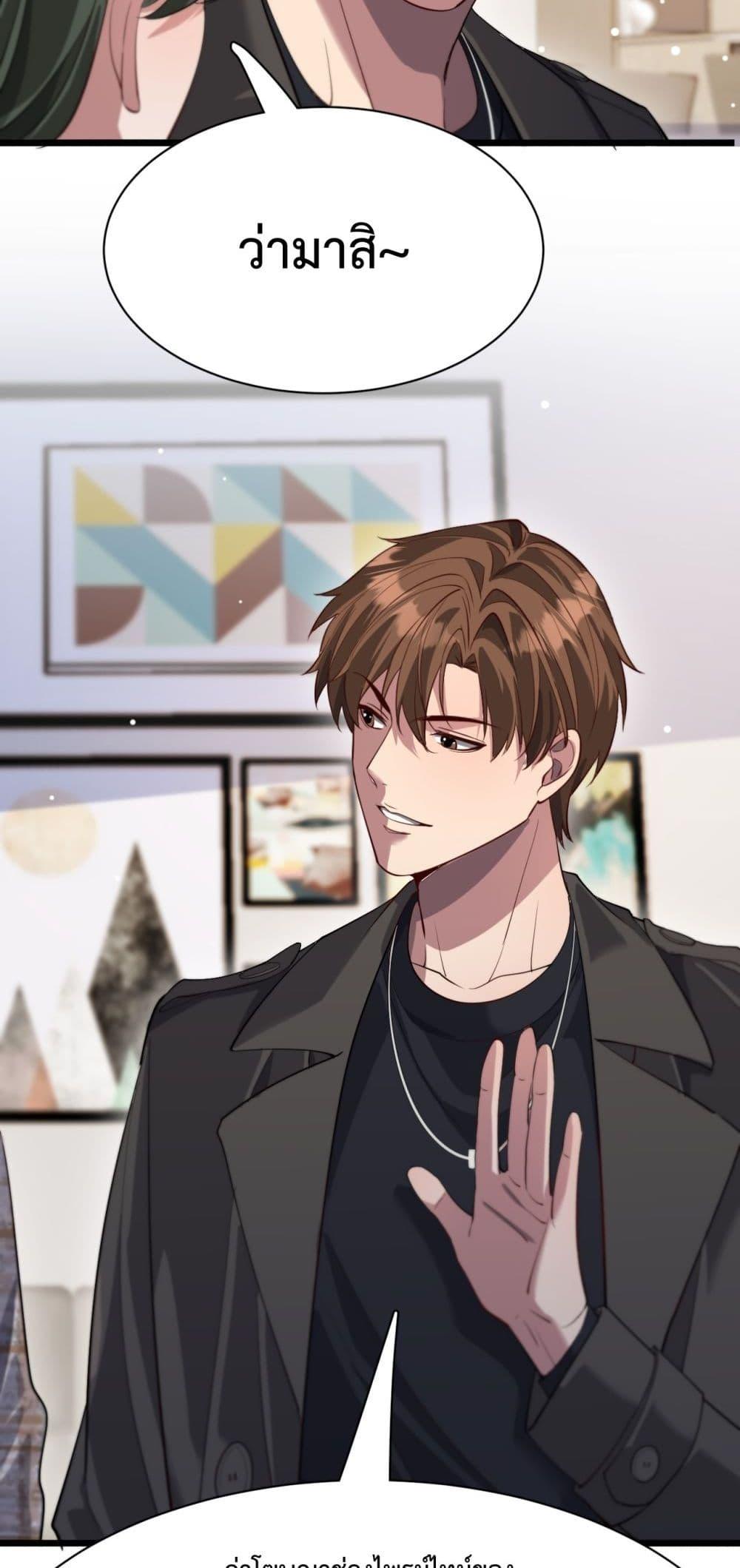 Manga-lc-com อ่านมังงะ อ่านการ์ตูน ออนไลน์ ฟรี I’mStuckonth ตอนที่ 1 2 3 4 5 6 7 8 9 10 11 12 13 14 ฟรี ไม่มีโฆษณา Manga-lc - อ่าน มังงะ อ่าน การ์ตูน ออนไลน์ อ่านมังงะ ฟรี