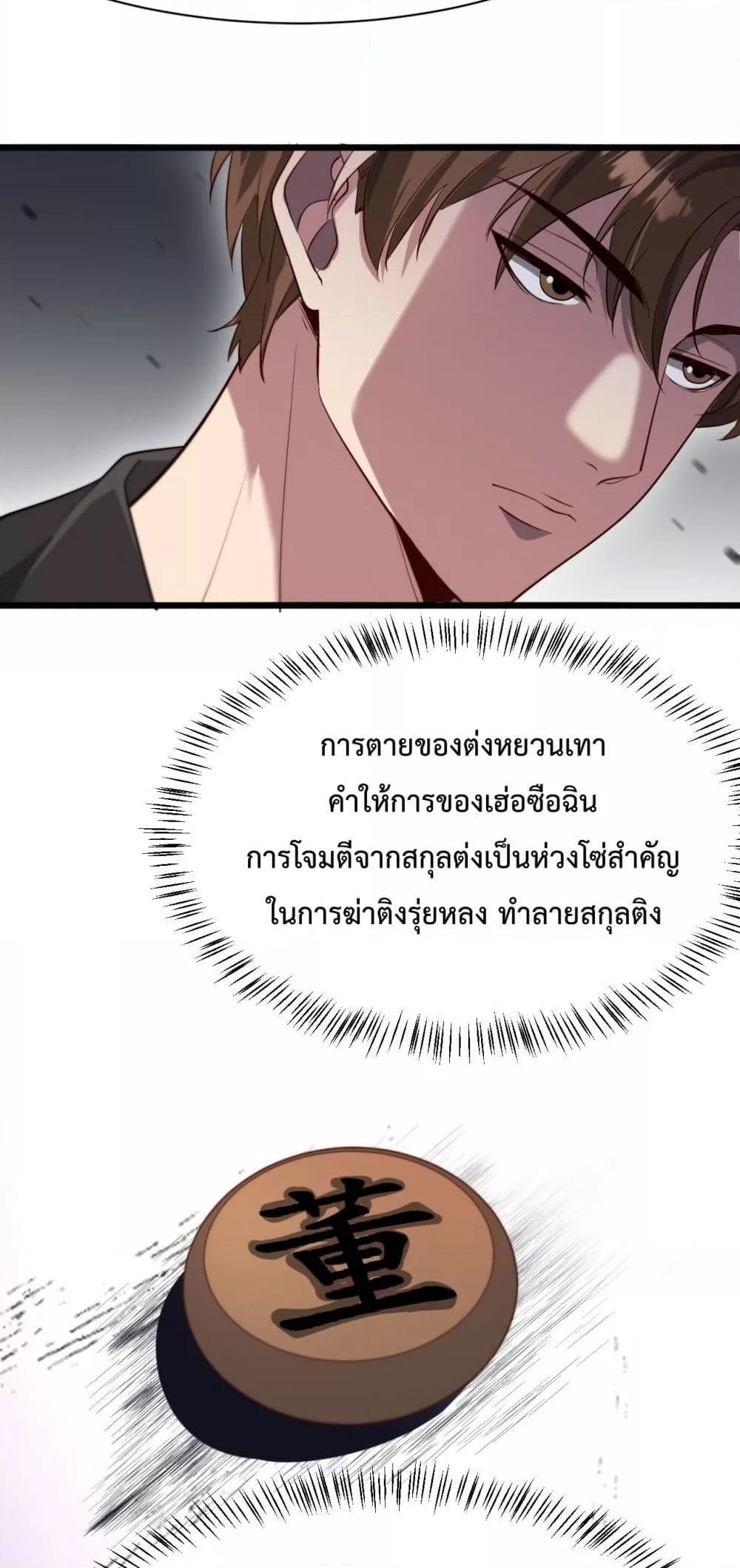 Manga-lc-com อ่านมังงะ อ่านการ์ตูน ออนไลน์ ฟรี I’mStuckonth ตอนที่ 1 2 3 4 5 6 7 8 9 10 11 12 13 14 ฟรี ไม่มีโฆษณา Manga-lc - อ่าน มังงะ อ่าน การ์ตูน ออนไลน์ อ่านมังงะ ฟรี
