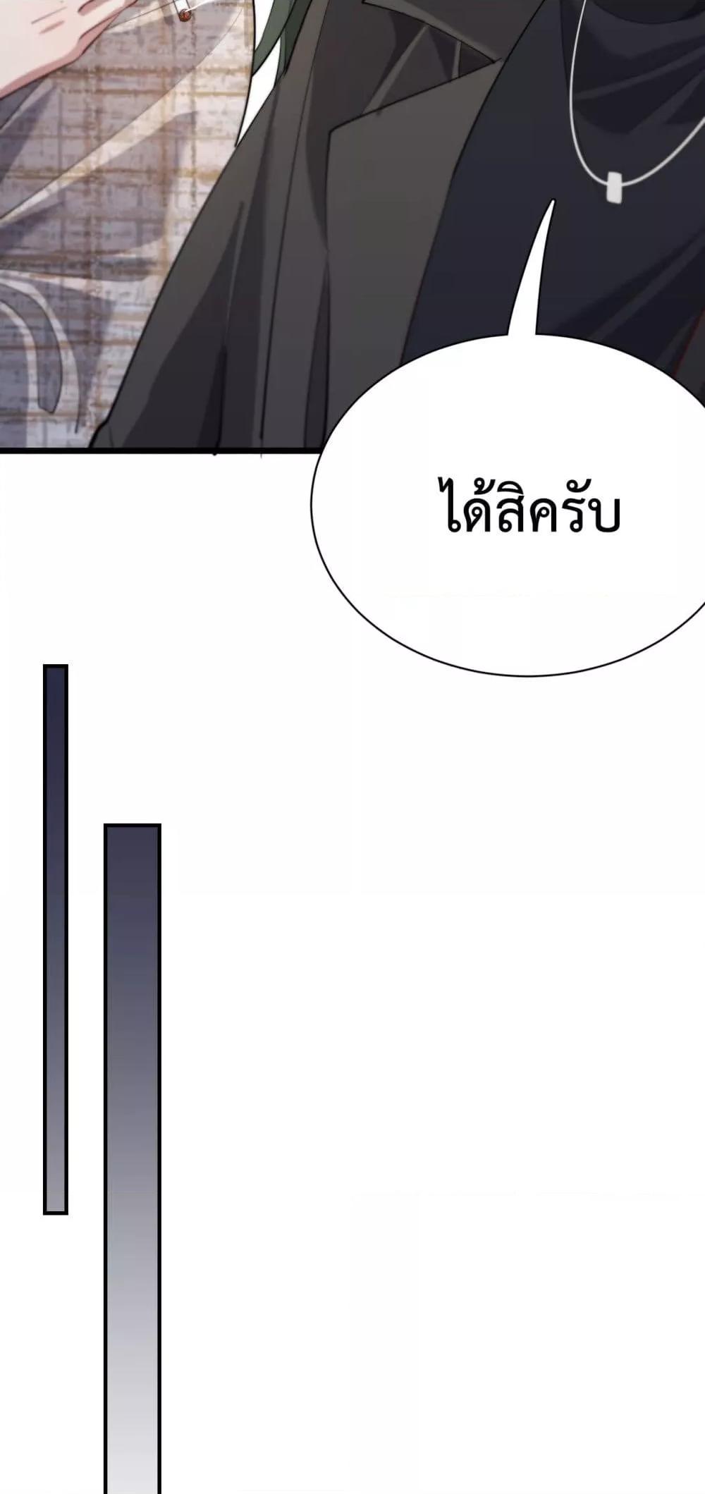 Manga-lc-com อ่านมังงะ อ่านการ์ตูน ออนไลน์ ฟรี I’mStuckonth ตอนที่ 1 2 3 4 5 6 7 8 9 10 11 12 13 14 ฟรี ไม่มีโฆษณา Manga-lc - อ่าน มังงะ อ่าน การ์ตูน ออนไลน์ อ่านมังงะ ฟรี