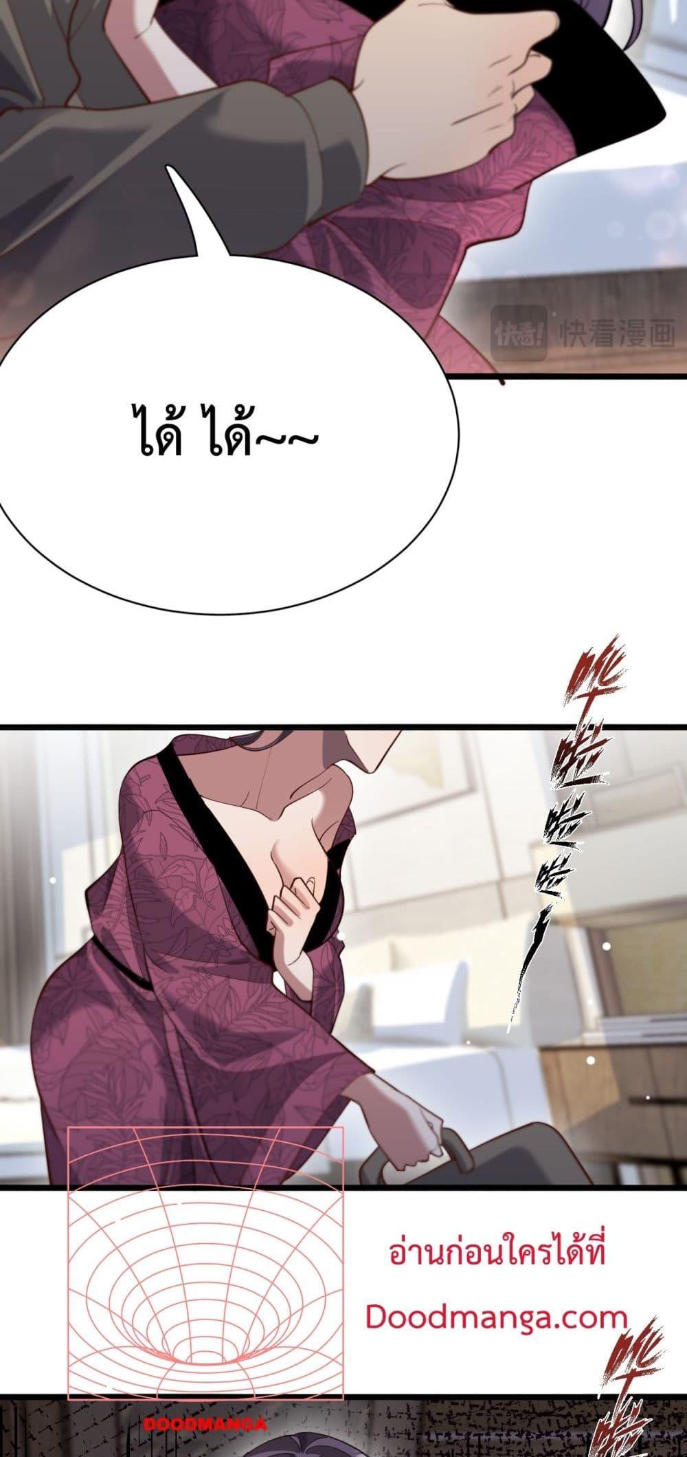 Manga-lc-com อ่านมังงะ อ่านการ์ตูน ออนไลน์ ฟรี I’mStuckonth ตอนที่ 1 2 3 4 5 6 7 8 9 10 11 12 13 14 ฟรี ไม่มีโฆษณา Manga-lc - อ่าน มังงะ อ่าน การ์ตูน ออนไลน์ อ่านมังงะ ฟรี