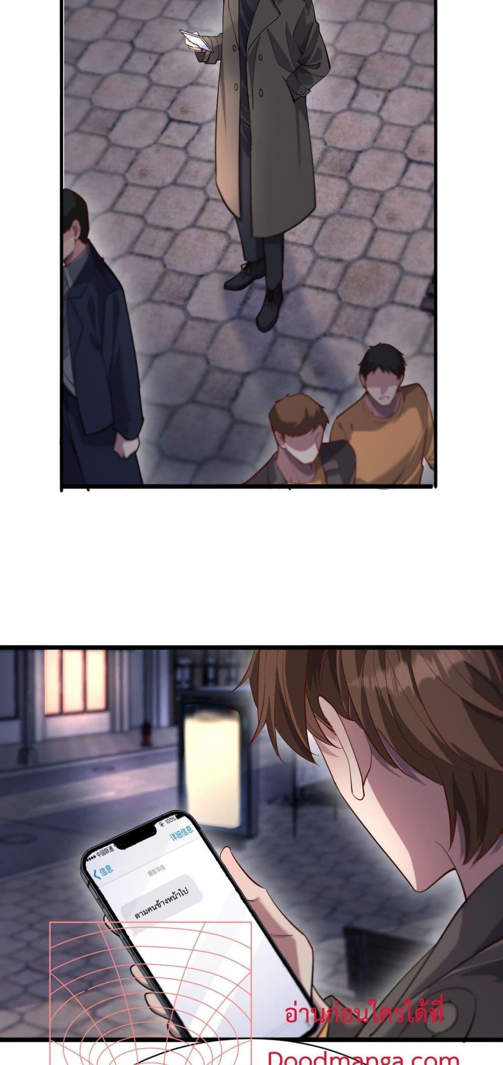 Manga-lc-com อ่านมังงะ อ่านการ์ตูน ออนไลน์ ฟรี I’mStuckonth ตอนที่ 1 2 3 4 5 6 7 8 9 10 11 12 13 14 ฟรี ไม่มีโฆษณา Manga-lc - อ่าน มังงะ อ่าน การ์ตูน ออนไลน์ อ่านมังงะ ฟรี