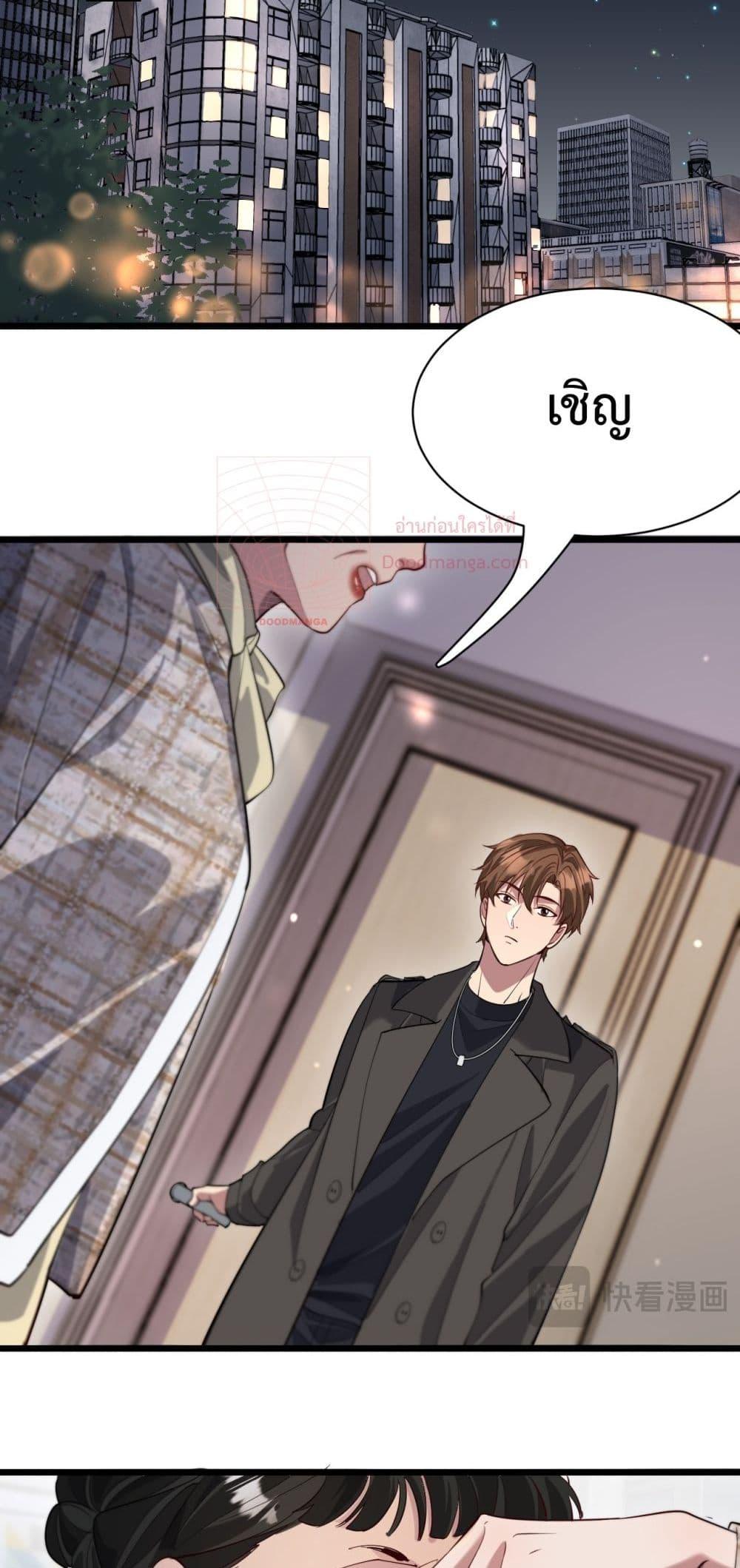 Manga-lc-com อ่านมังงะ อ่านการ์ตูน ออนไลน์ ฟรี I’mStuckonth ตอนที่ 1 2 3 4 5 6 7 8 9 10 11 12 13 14 ฟรี ไม่มีโฆษณา Manga-lc - อ่าน มังงะ อ่าน การ์ตูน ออนไลน์ อ่านมังงะ ฟรี