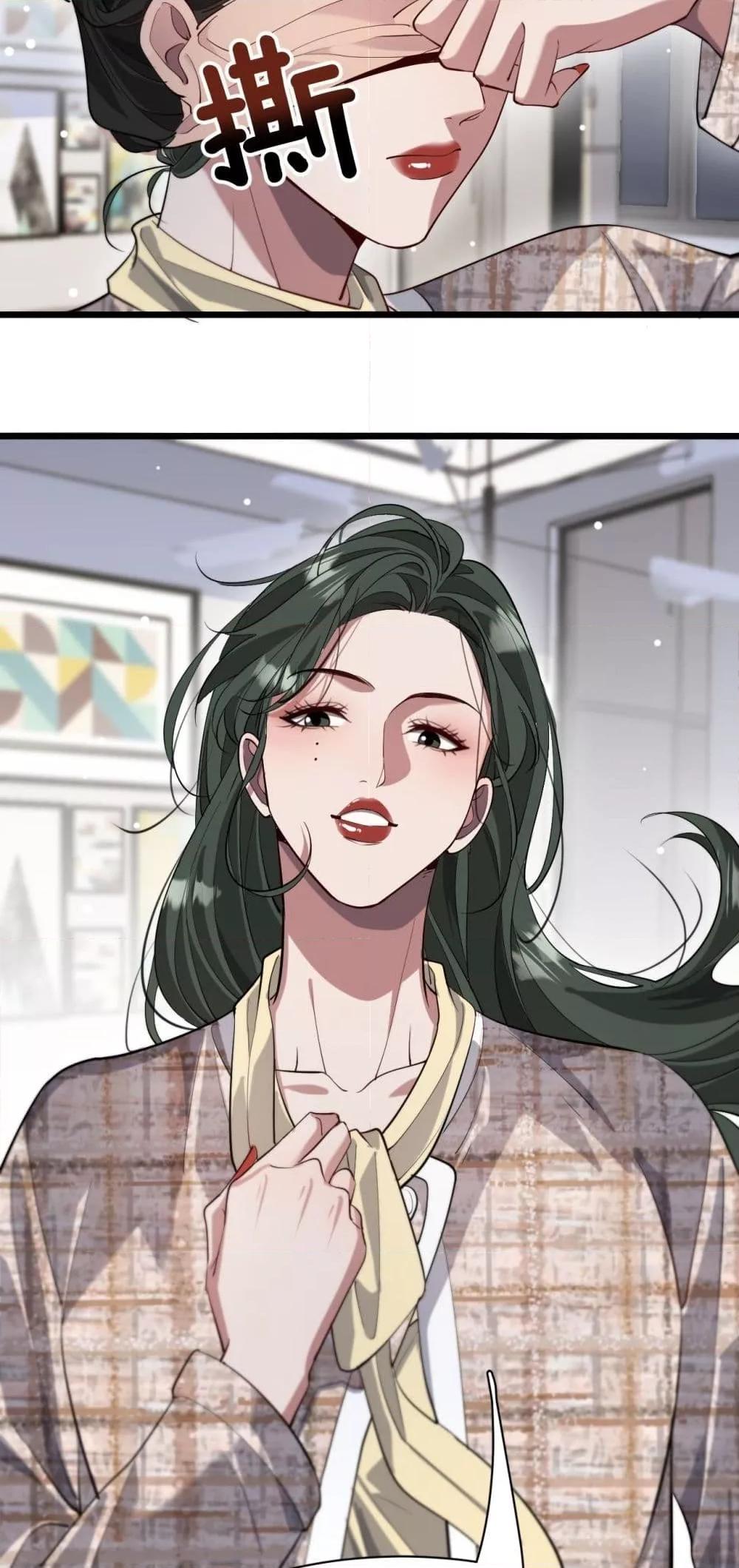 Manga-lc-com อ่านมังงะ อ่านการ์ตูน ออนไลน์ ฟรี I’mStuckonth ตอนที่ 1 2 3 4 5 6 7 8 9 10 11 12 13 14 ฟรี ไม่มีโฆษณา Manga-lc - อ่าน มังงะ อ่าน การ์ตูน ออนไลน์ อ่านมังงะ ฟรี