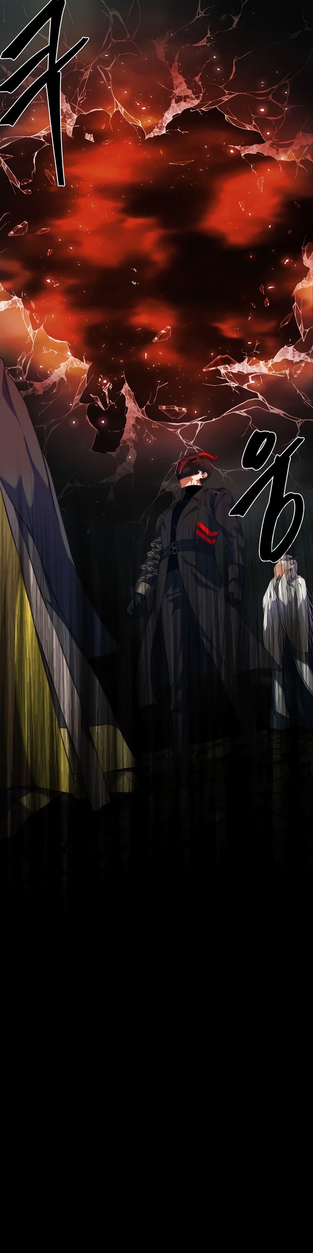 Manga-lc-com อ่านมังงะ อ่านการ์ตูน ออนไลน์ ฟรี Ranker Who Lives A Second Time ตอนที่ 1 2 3 4 5 6 7 8 9 10 11 12 13 14 ฟรี ไม่มีโฆษณา Manga-lc - อ่าน มังงะ อ่าน การ์ตูน ออนไลน์ อ่านมังงะ ฟรี