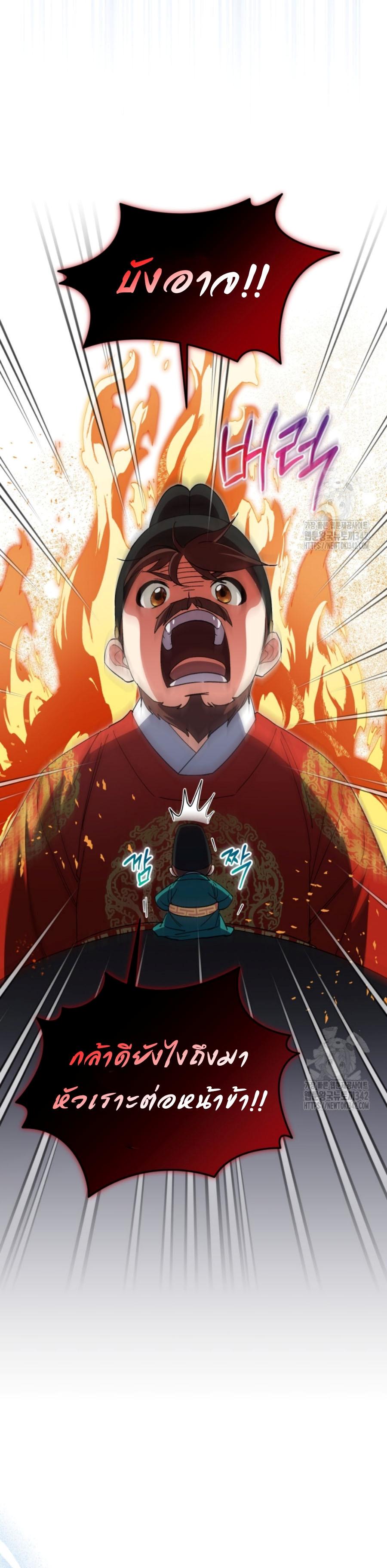 Manga-lc-com อ่านมังงะ อ่านการ์ตูน ออนไลน์ ฟรี This Life Starts as a Child Actor ตอนที่ 1 2 3 4 5 6 7 8 9 10 11 12 13 14 ฟรี ไม่มีโฆษณา Manga-lc - อ่าน มังงะ อ่าน การ์ตูน ออนไลน์ อ่านมังงะ ฟรี