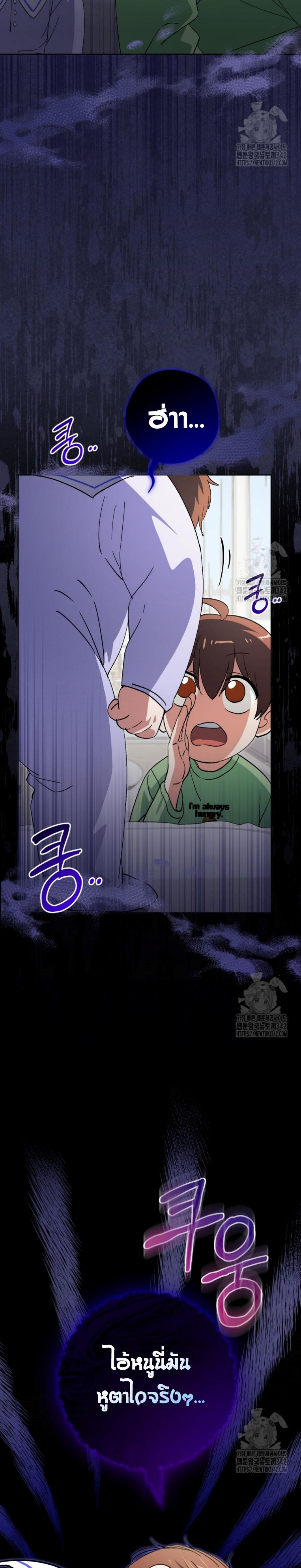 Manga-lc-com อ่านมังงะ อ่านการ์ตูน ออนไลน์ ฟรี This Life Starts as a Child Actor ตอนที่ 1 2 3 4 5 6 7 8 9 10 11 12 13 14 ฟรี ไม่มีโฆษณา Manga-lc - อ่าน มังงะ อ่าน การ์ตูน ออนไลน์ อ่านมังงะ ฟรี