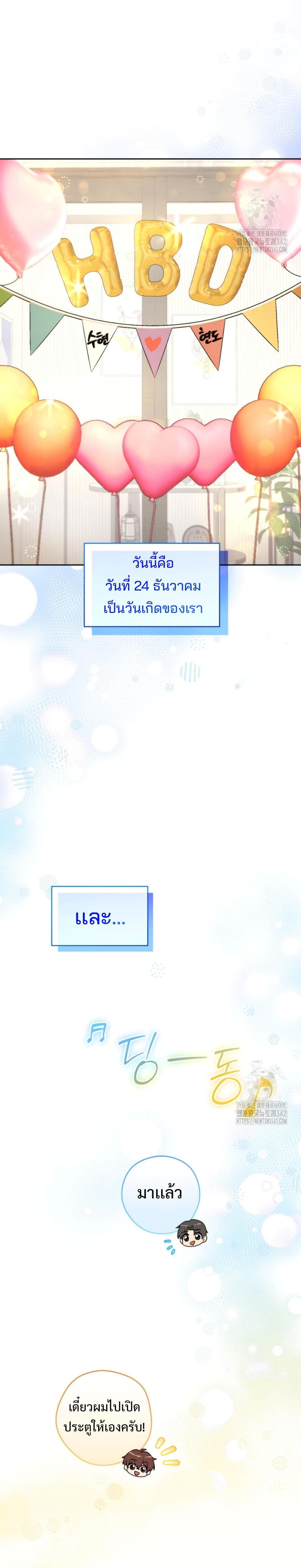 Manga-lc-com อ่านมังงะ อ่านการ์ตูน ออนไลน์ ฟรี This Life Starts as a Child Actor ตอนที่ 1 2 3 4 5 6 7 8 9 10 11 12 13 14 ฟรี ไม่มีโฆษณา Manga-lc - อ่าน มังงะ อ่าน การ์ตูน ออนไลน์ อ่านมังงะ ฟรี