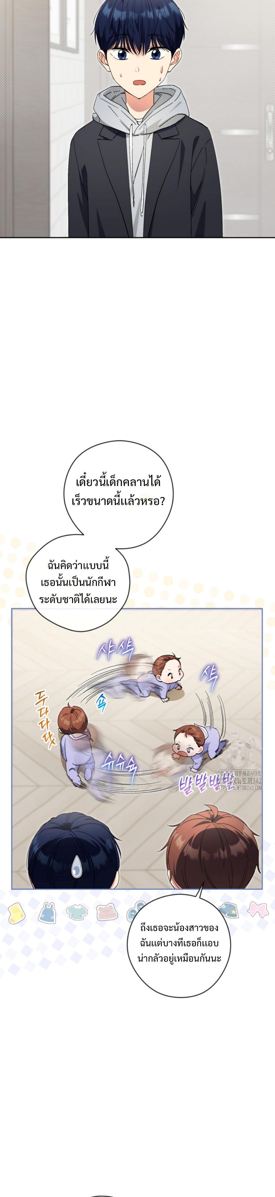 Manga-lc-com อ่านมังงะ อ่านการ์ตูน ออนไลน์ ฟรี This Life Starts as a Child Actor ตอนที่ 1 2 3 4 5 6 7 8 9 10 11 12 13 14 ฟรี ไม่มีโฆษณา Manga-lc - อ่าน มังงะ อ่าน การ์ตูน ออนไลน์ อ่านมังงะ ฟรี
