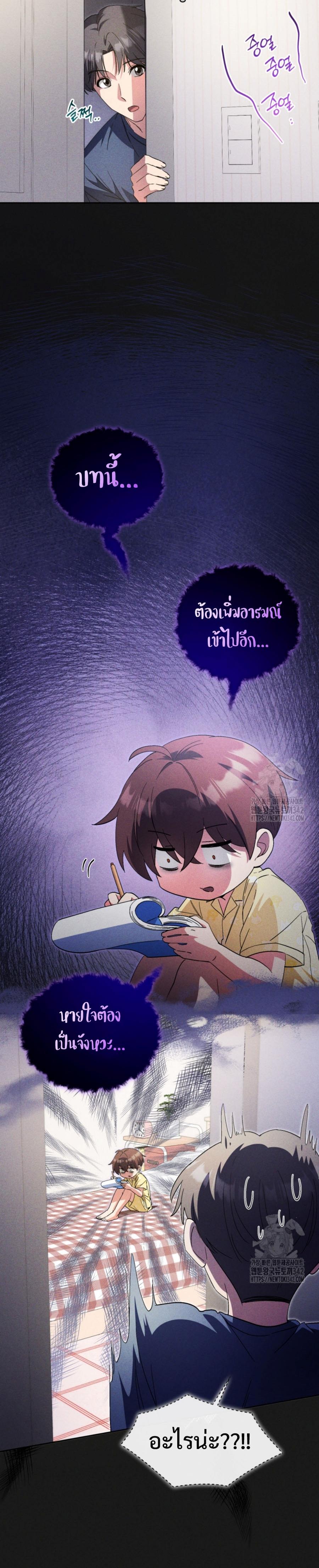 Manga-lc-com อ่านมังงะ อ่านการ์ตูน ออนไลน์ ฟรี This Life Starts as a Child Actor ตอนที่ 1 2 3 4 5 6 7 8 9 10 11 12 13 14 ฟรี ไม่มีโฆษณา Manga-lc - อ่าน มังงะ อ่าน การ์ตูน ออนไลน์ อ่านมังงะ ฟรี