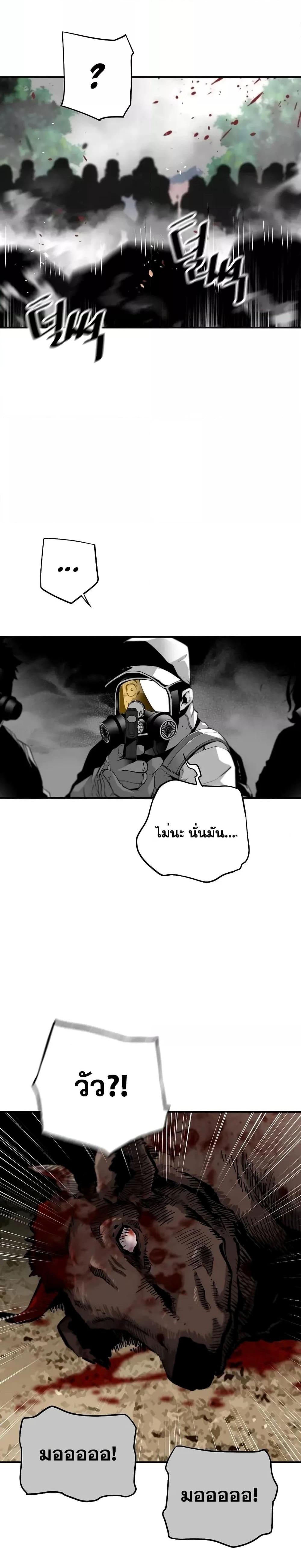 Manga-lc-com อ่านมังงะ อ่านการ์ตูน ออนไลน์ ฟรี ReturnofTheL ตอนที่ 1 2 3 4 5 6 7 8 9 10 11 12 13 14 ฟรี ไม่มีโฆษณา Manga-lc - อ่าน มังงะ อ่าน การ์ตูน ออนไลน์ อ่านมังงะ ฟรี