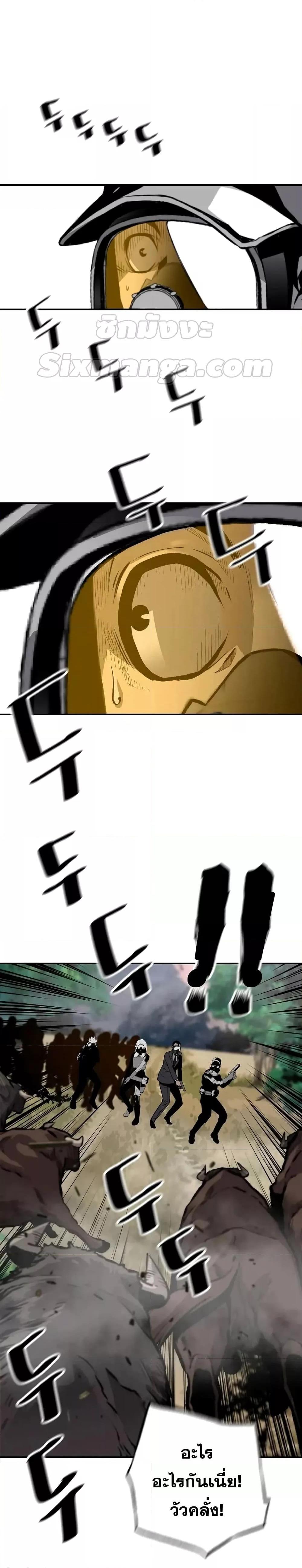 Manga-lc-com อ่านมังงะ อ่านการ์ตูน ออนไลน์ ฟรี ReturnofTheL ตอนที่ 1 2 3 4 5 6 7 8 9 10 11 12 13 14 ฟรี ไม่มีโฆษณา Manga-lc - อ่าน มังงะ อ่าน การ์ตูน ออนไลน์ อ่านมังงะ ฟรี