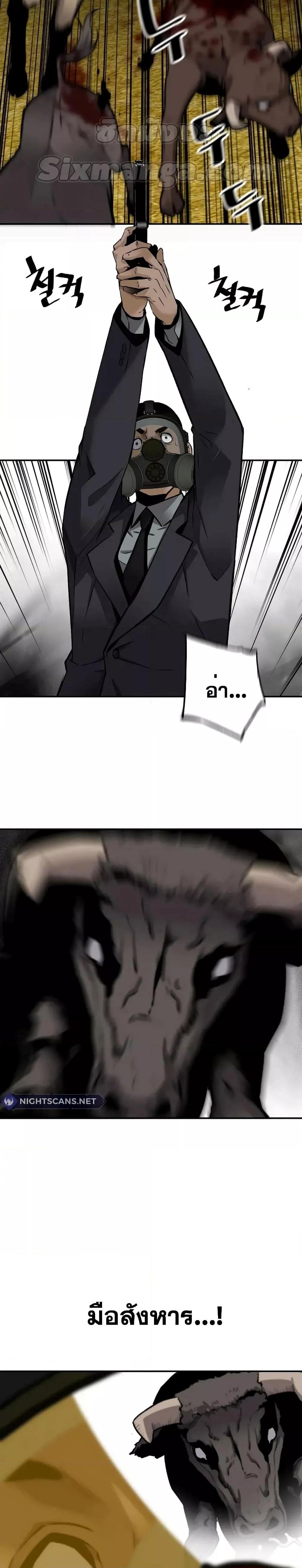 Manga-lc-com อ่านมังงะ อ่านการ์ตูน ออนไลน์ ฟรี ReturnofTheL ตอนที่ 1 2 3 4 5 6 7 8 9 10 11 12 13 14 ฟรี ไม่มีโฆษณา Manga-lc - อ่าน มังงะ อ่าน การ์ตูน ออนไลน์ อ่านมังงะ ฟรี