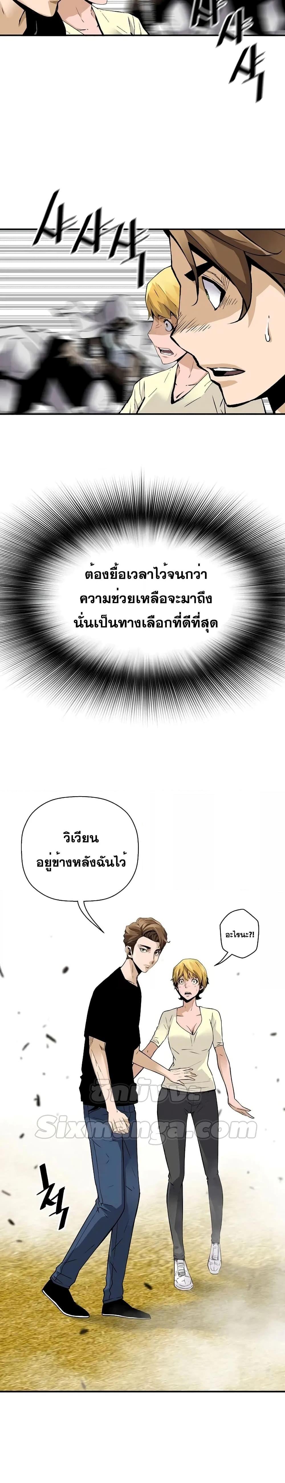 Manga-lc-com อ่านมังงะ อ่านการ์ตูน ออนไลน์ ฟรี ReturnofTheL ตอนที่ 1 2 3 4 5 6 7 8 9 10 11 12 13 14 ฟรี ไม่มีโฆษณา Manga-lc - อ่าน มังงะ อ่าน การ์ตูน ออนไลน์ อ่านมังงะ ฟรี