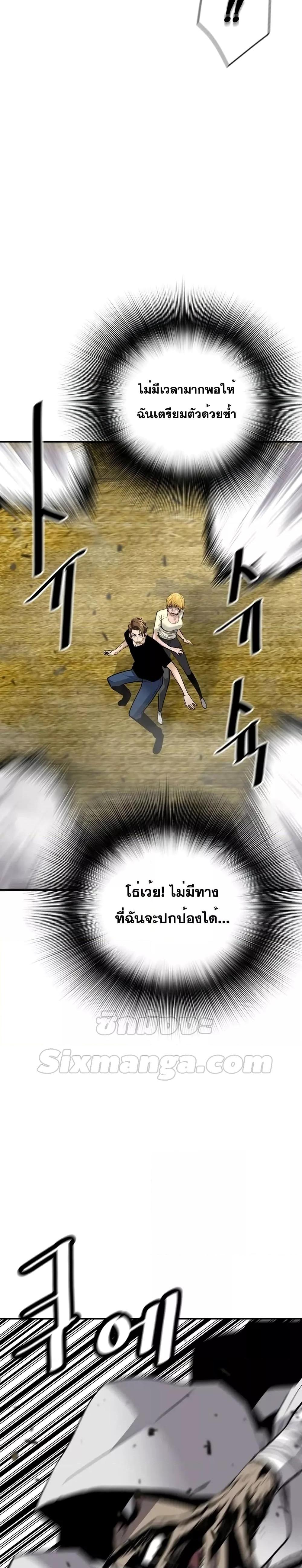 Manga-lc-com อ่านมังงะ อ่านการ์ตูน ออนไลน์ ฟรี ReturnofTheL ตอนที่ 1 2 3 4 5 6 7 8 9 10 11 12 13 14 ฟรี ไม่มีโฆษณา Manga-lc - อ่าน มังงะ อ่าน การ์ตูน ออนไลน์ อ่านมังงะ ฟรี