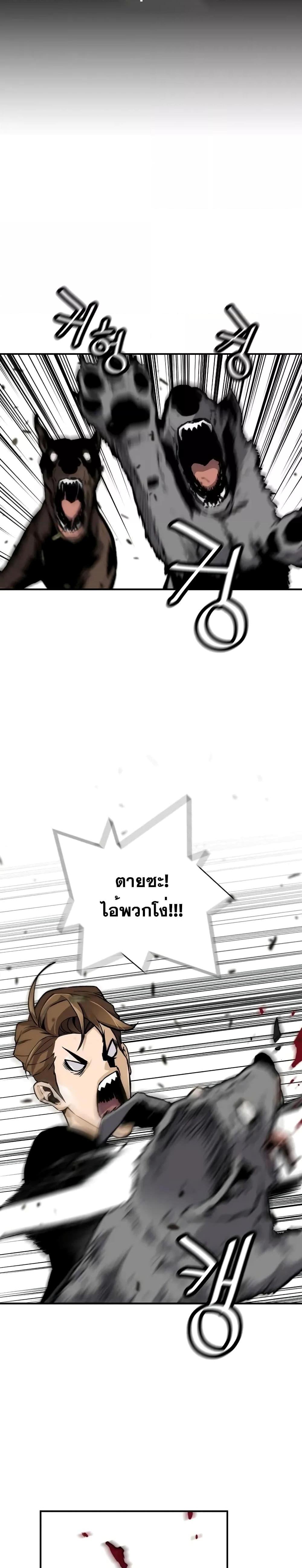 Manga-lc-com อ่านมังงะ อ่านการ์ตูน ออนไลน์ ฟรี ReturnofTheL ตอนที่ 1 2 3 4 5 6 7 8 9 10 11 12 13 14 ฟรี ไม่มีโฆษณา Manga-lc - อ่าน มังงะ อ่าน การ์ตูน ออนไลน์ อ่านมังงะ ฟรี