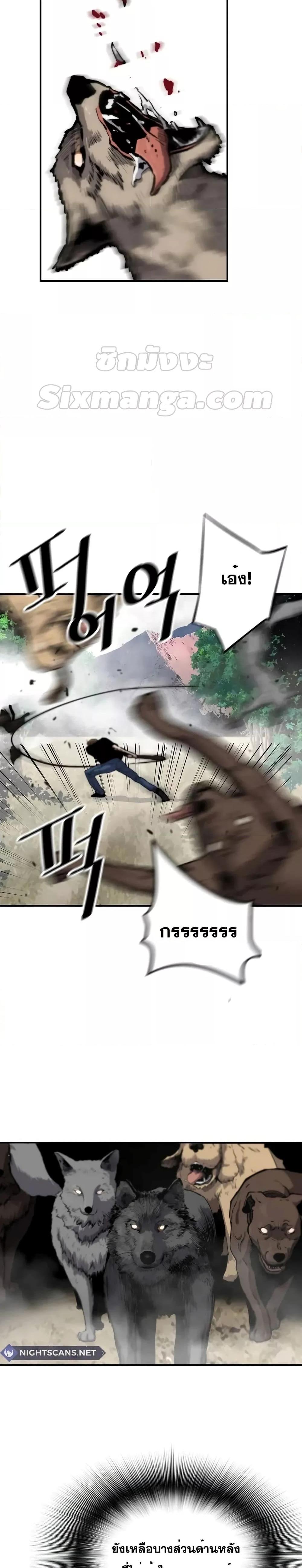 Manga-lc-com อ่านมังงะ อ่านการ์ตูน ออนไลน์ ฟรี ReturnofTheL ตอนที่ 1 2 3 4 5 6 7 8 9 10 11 12 13 14 ฟรี ไม่มีโฆษณา Manga-lc - อ่าน มังงะ อ่าน การ์ตูน ออนไลน์ อ่านมังงะ ฟรี