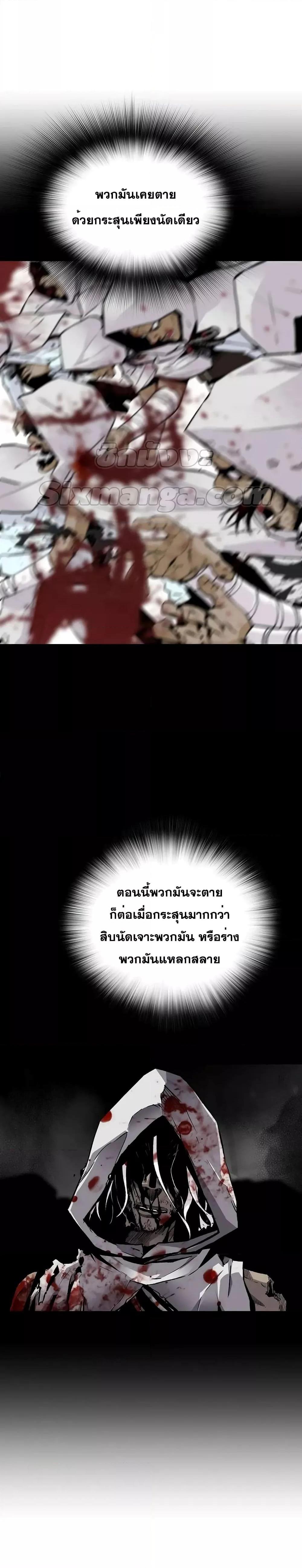 Manga-lc-com อ่านมังงะ อ่านการ์ตูน ออนไลน์ ฟรี ReturnofTheL ตอนที่ 1 2 3 4 5 6 7 8 9 10 11 12 13 14 ฟรี ไม่มีโฆษณา Manga-lc - อ่าน มังงะ อ่าน การ์ตูน ออนไลน์ อ่านมังงะ ฟรี