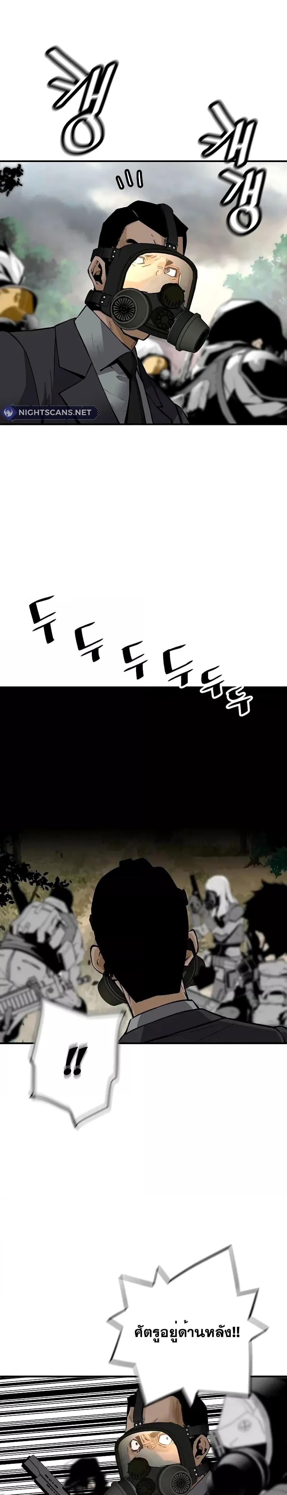 Manga-lc-com อ่านมังงะ อ่านการ์ตูน ออนไลน์ ฟรี ReturnofTheL ตอนที่ 1 2 3 4 5 6 7 8 9 10 11 12 13 14 ฟรี ไม่มีโฆษณา Manga-lc - อ่าน มังงะ อ่าน การ์ตูน ออนไลน์ อ่านมังงะ ฟรี