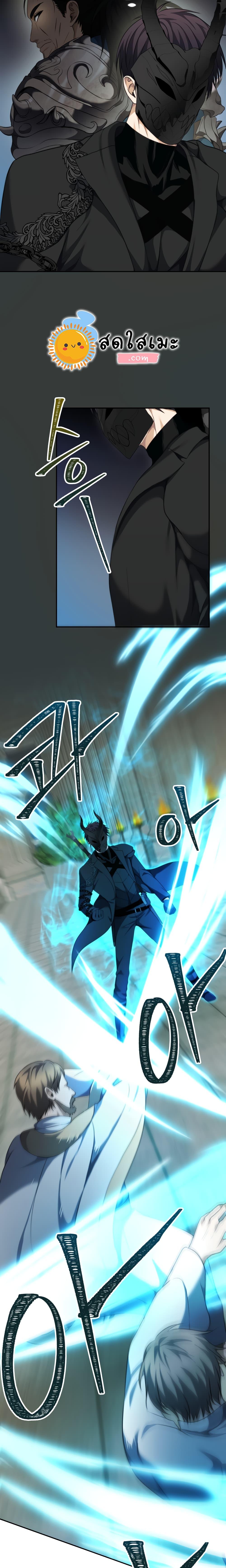 Manga-lc-com อ่านมังงะ อ่านการ์ตูน ออนไลน์ ฟรี Ranker Who Lives A Second Time ตอนที่ 1 2 3 4 5 6 7 8 9 10 11 12 13 14 ฟรี ไม่มีโฆษณา Manga-lc - อ่าน มังงะ อ่าน การ์ตูน ออนไลน์ อ่านมังงะ ฟรี