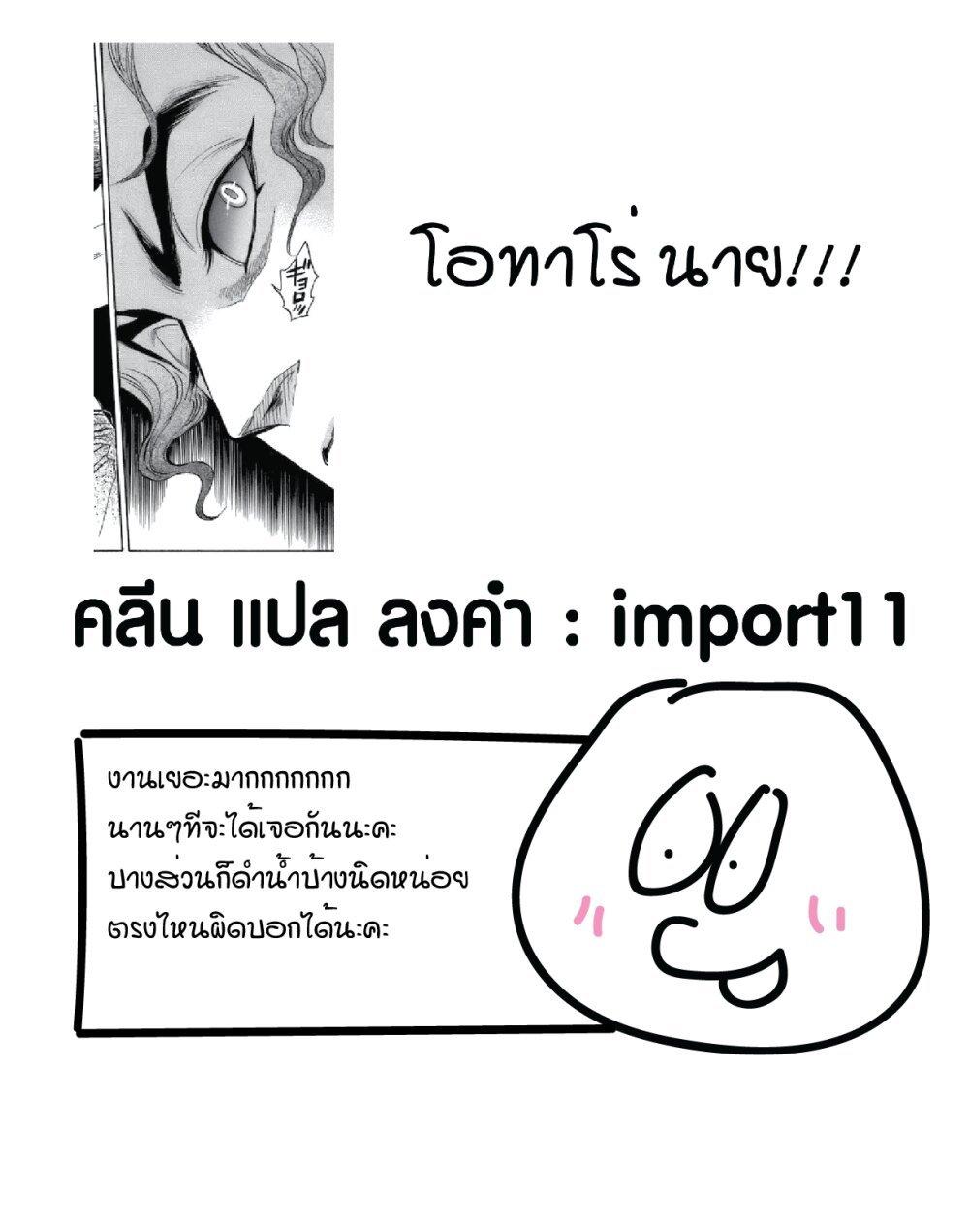 Manga-lc-com อ่านมังงะ อ่านการ์ตูน ออนไลน์ ฟรี Ran to Haiiro no Sekai ตอนที่ 1 2 3 4 5 6 7 8 9 10 11 12 13 14 ฟรี ไม่มีโฆษณา Manga-lc - อ่าน มังงะ อ่าน การ์ตูน ออนไลน์ อ่านมังงะ ฟรี