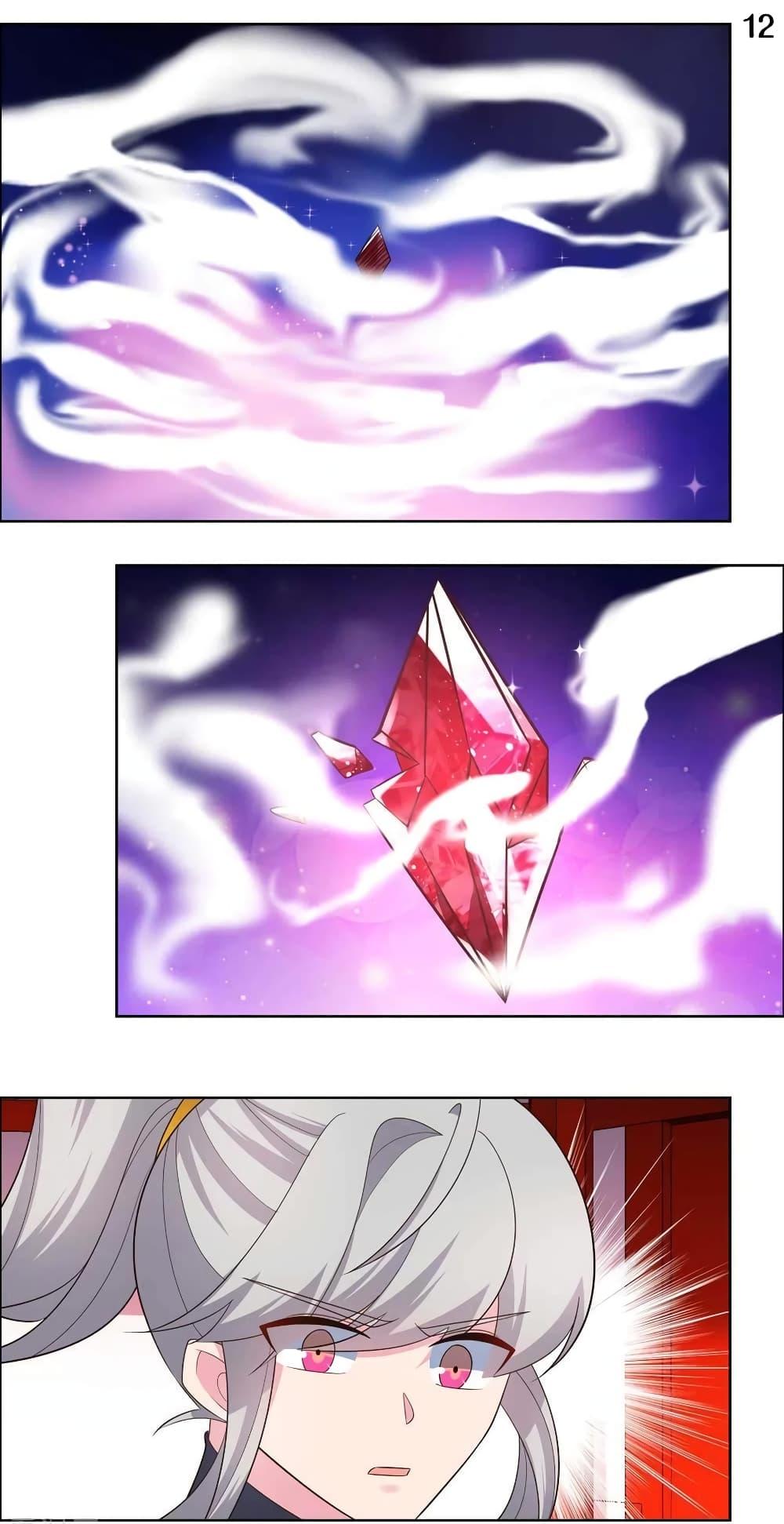 Manga-lc-com อ่านมังงะ อ่านการ์ตูน ออนไลน์ ฟรี Above All Gods ตอนที่ 1 2 3 4 5 6 7 8 9 10 11 12 13 14 ฟรี ไม่มีโฆษณา Manga-lc - อ่าน มังงะ อ่าน การ์ตูน ออนไลน์ อ่านมังงะ ฟรี