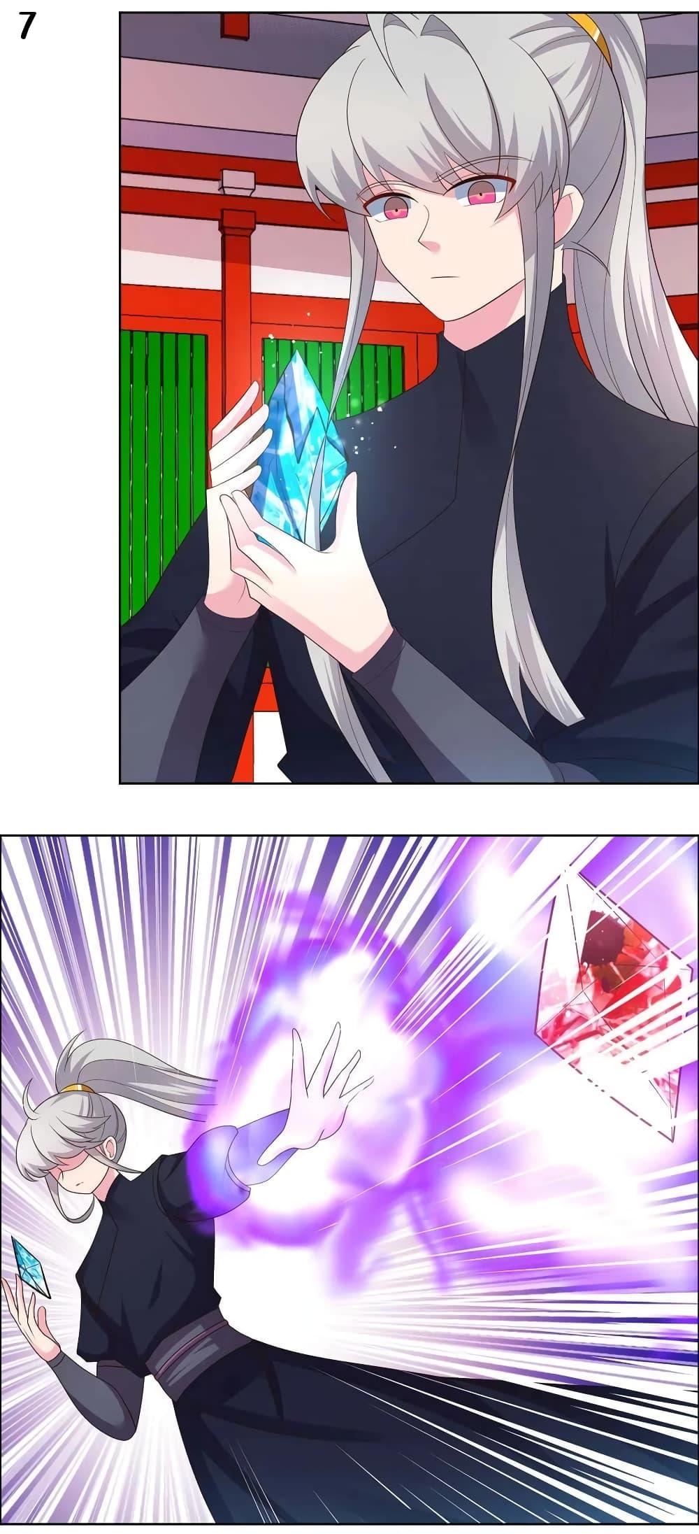 Manga-lc-com อ่านมังงะ อ่านการ์ตูน ออนไลน์ ฟรี Above All Gods ตอนที่ 1 2 3 4 5 6 7 8 9 10 11 12 13 14 ฟรี ไม่มีโฆษณา Manga-lc - อ่าน มังงะ อ่าน การ์ตูน ออนไลน์ อ่านมังงะ ฟรี