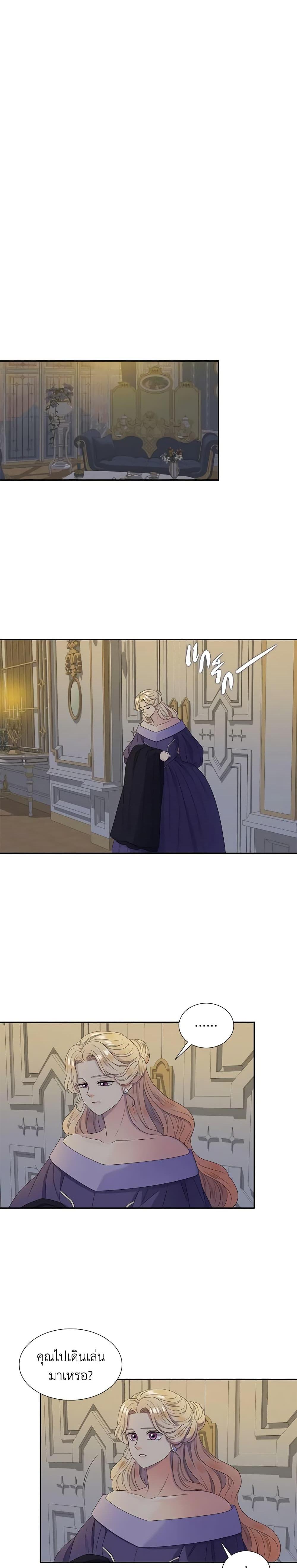 Manga-lc-com อ่านมังงะ อ่านการ์ตูน ออนไลน์ ฟรี Birth of a Villainess ตอนที่ 1 2 3 4 5 6 7 8 9 10 11 12 13 14 ฟรี ไม่มีโฆษณา Manga-lc - อ่าน มังงะ อ่าน การ์ตูน ออนไลน์ อ่านมังงะ ฟรี