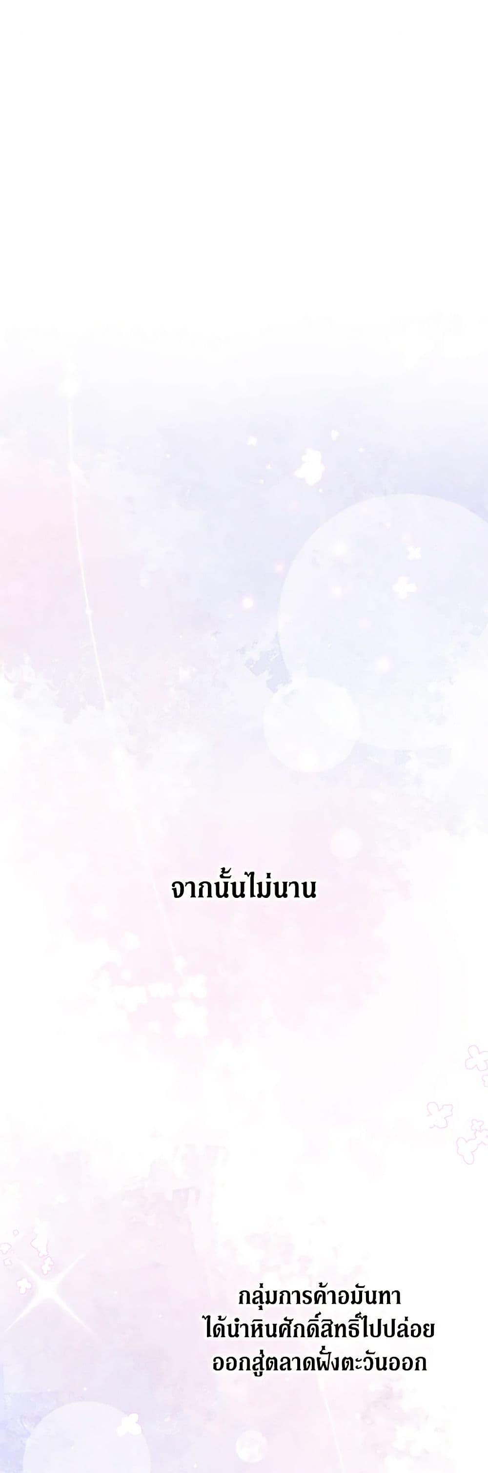 Manga-lc-com อ่านมังงะ อ่านการ์ตูน ออนไลน์ ฟรี The Adopted Daughter-in-law Wants To Leave ตอนที่ 1 2 3 4 5 6 7 8 9 10 11 12 13 14 ฟรี ไม่มีโฆษณา Manga-lc - อ่าน มังงะ อ่าน การ์ตูน ออนไลน์ อ่านมังงะ ฟรี