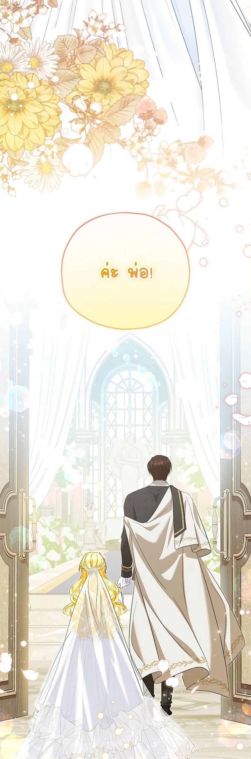 Manga-lc-com อ่านมังงะ อ่านการ์ตูน ออนไลน์ ฟรี The Adopted Daughter-in-law Wants To Leave ตอนที่ 1 2 3 4 5 6 7 8 9 10 11 12 13 14 ฟรี ไม่มีโฆษณา Manga-lc - อ่าน มังงะ อ่าน การ์ตูน ออนไลน์ อ่านมังงะ ฟรี