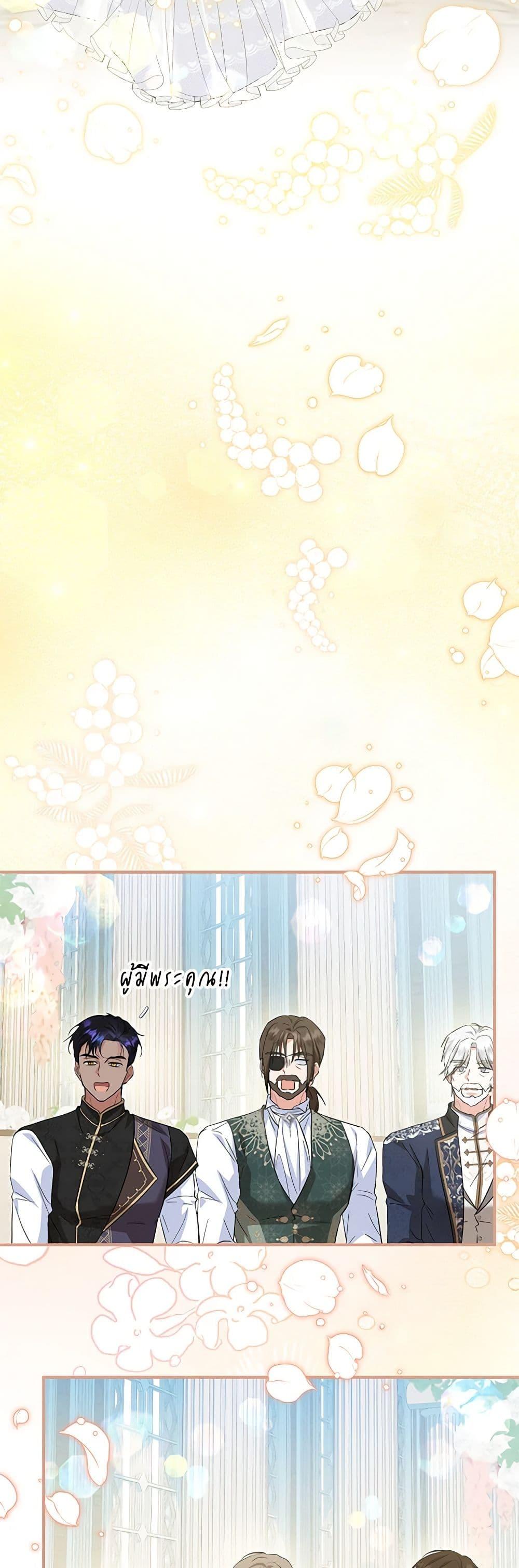 Manga-lc-com อ่านมังงะ อ่านการ์ตูน ออนไลน์ ฟรี The Adopted Daughter-in-law Wants To Leave ตอนที่ 1 2 3 4 5 6 7 8 9 10 11 12 13 14 ฟรี ไม่มีโฆษณา Manga-lc - อ่าน มังงะ อ่าน การ์ตูน ออนไลน์ อ่านมังงะ ฟรี