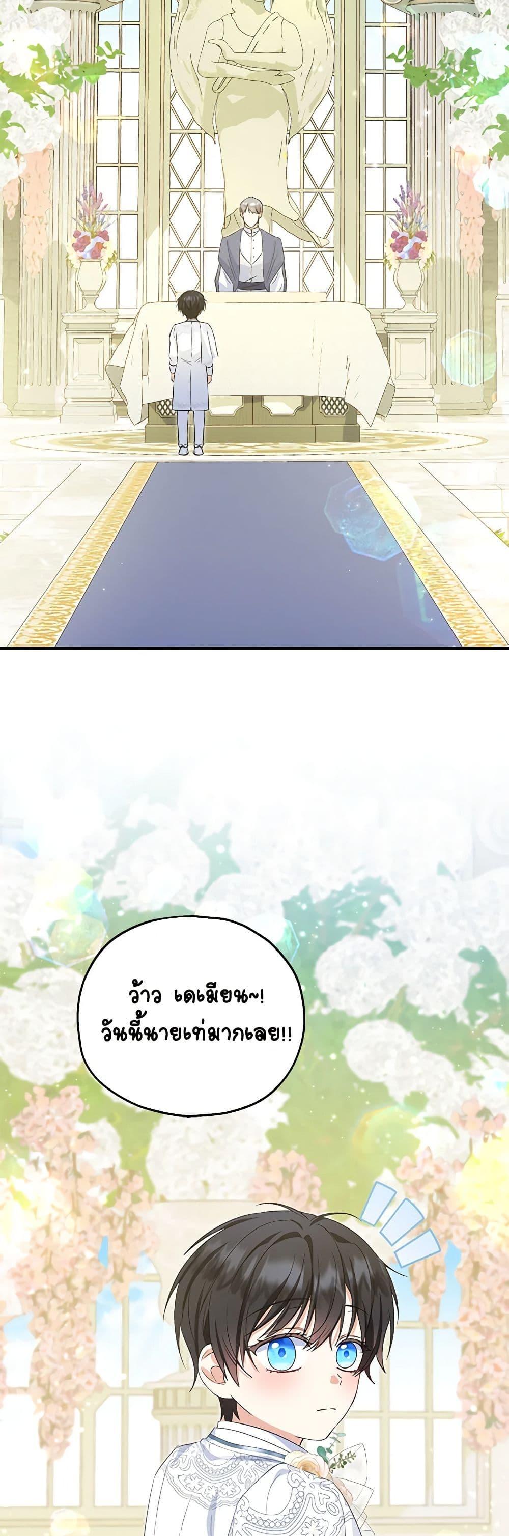 Manga-lc-com อ่านมังงะ อ่านการ์ตูน ออนไลน์ ฟรี The Adopted Daughter-in-law Wants To Leave ตอนที่ 1 2 3 4 5 6 7 8 9 10 11 12 13 14 ฟรี ไม่มีโฆษณา Manga-lc - อ่าน มังงะ อ่าน การ์ตูน ออนไลน์ อ่านมังงะ ฟรี