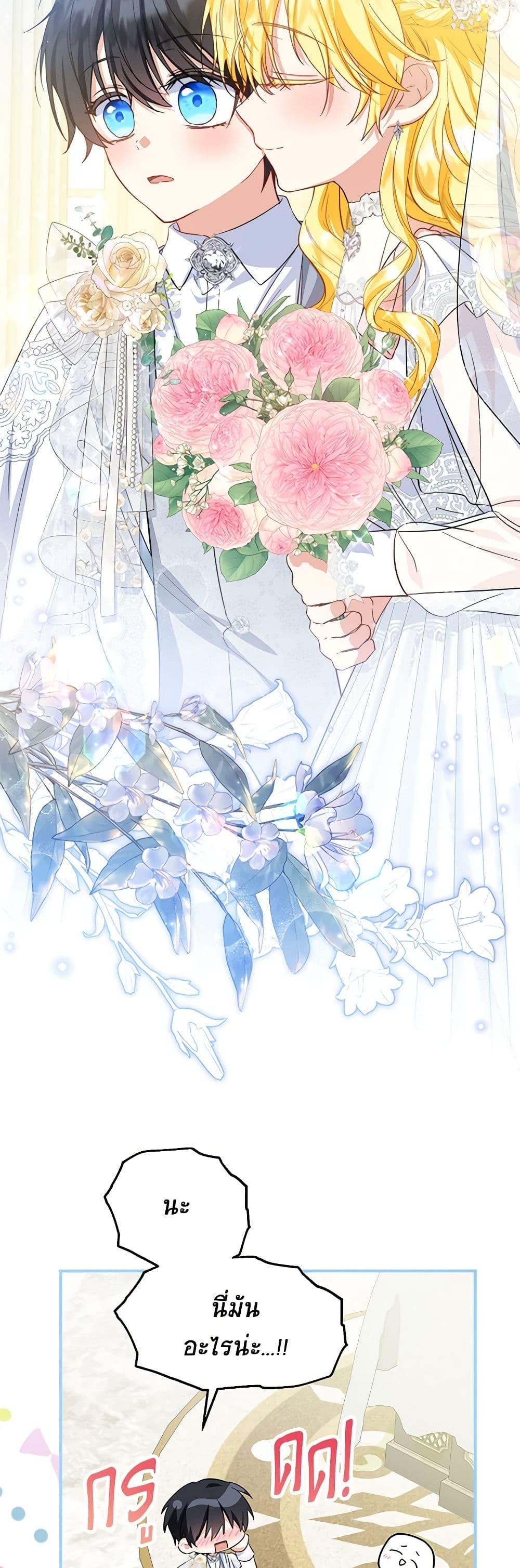 Manga-lc-com อ่านมังงะ อ่านการ์ตูน ออนไลน์ ฟรี The Adopted Daughter-in-law Wants To Leave ตอนที่ 1 2 3 4 5 6 7 8 9 10 11 12 13 14 ฟรี ไม่มีโฆษณา Manga-lc - อ่าน มังงะ อ่าน การ์ตูน ออนไลน์ อ่านมังงะ ฟรี