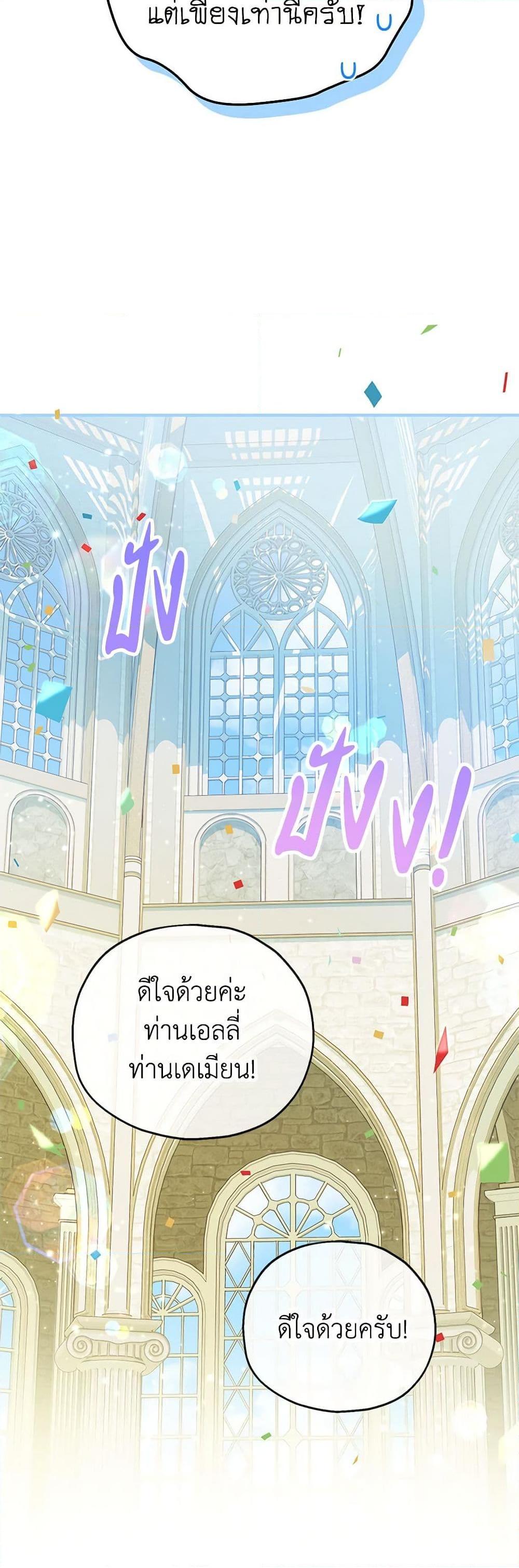 Manga-lc-com อ่านมังงะ อ่านการ์ตูน ออนไลน์ ฟรี The Adopted Daughter-in-law Wants To Leave ตอนที่ 1 2 3 4 5 6 7 8 9 10 11 12 13 14 ฟรี ไม่มีโฆษณา Manga-lc - อ่าน มังงะ อ่าน การ์ตูน ออนไลน์ อ่านมังงะ ฟรี