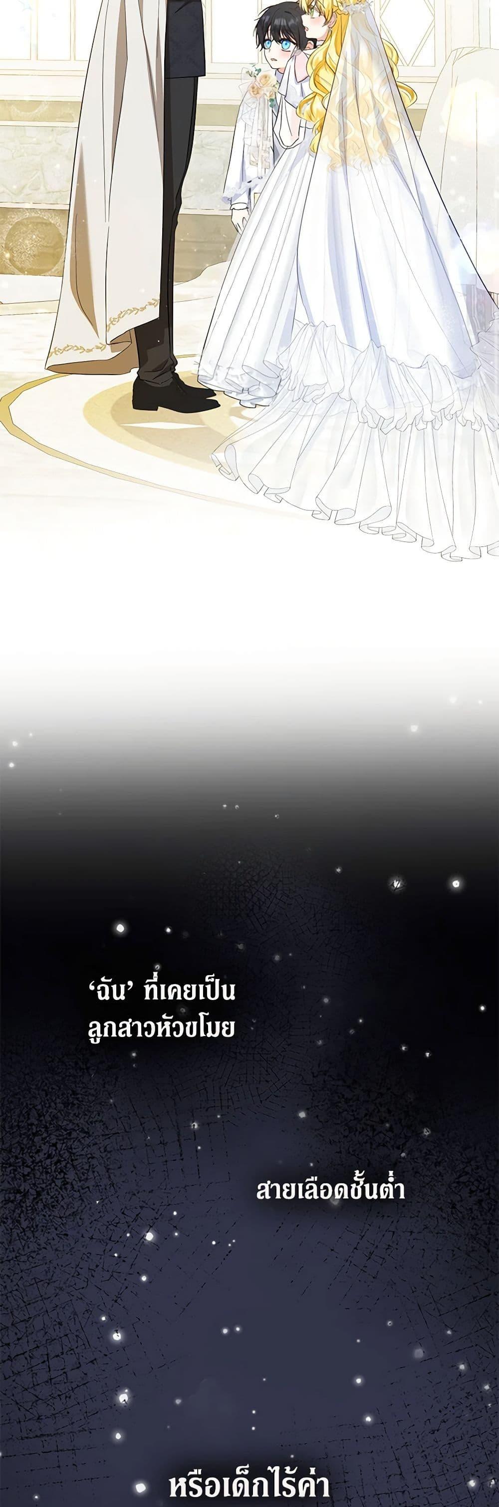 Manga-lc-com อ่านมังงะ อ่านการ์ตูน ออนไลน์ ฟรี The Adopted Daughter-in-law Wants To Leave ตอนที่ 1 2 3 4 5 6 7 8 9 10 11 12 13 14 ฟรี ไม่มีโฆษณา Manga-lc - อ่าน มังงะ อ่าน การ์ตูน ออนไลน์ อ่านมังงะ ฟรี
