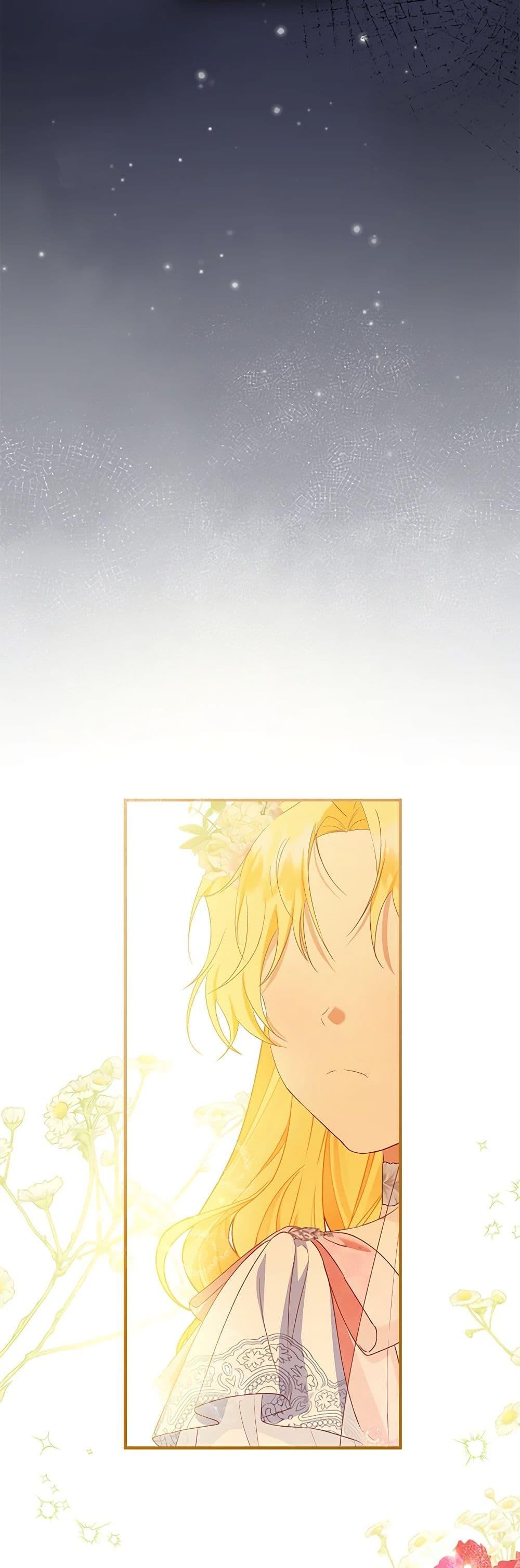 Manga-lc-com อ่านมังงะ อ่านการ์ตูน ออนไลน์ ฟรี The Adopted Daughter-in-law Wants To Leave ตอนที่ 1 2 3 4 5 6 7 8 9 10 11 12 13 14 ฟรี ไม่มีโฆษณา Manga-lc - อ่าน มังงะ อ่าน การ์ตูน ออนไลน์ อ่านมังงะ ฟรี
