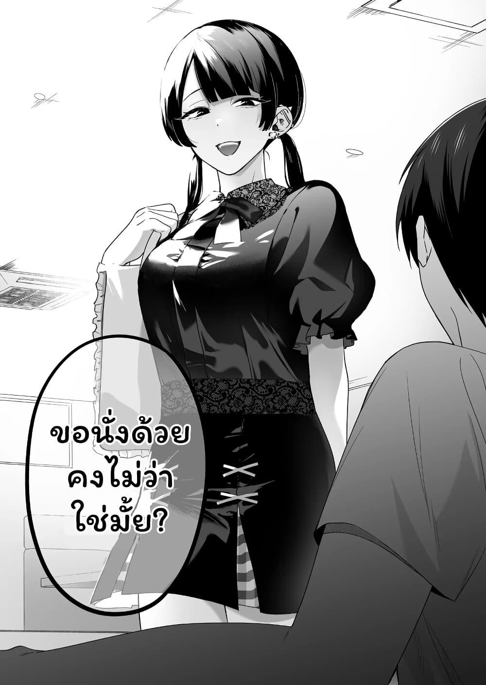 Manga-lc-com อ่านมังงะ อ่านการ์ตูน ออนไลน์ ฟรี Damedol to Sekai ni Hitori Dake no Fan ตอนที่ 1 2 3 4 5 6 7 8 9 10 11 12 13 14 ฟรี ไม่มีโฆษณา Manga-lc - อ่าน มังงะ อ่าน การ์ตูน ออนไลน์ อ่านมังงะ ฟรี