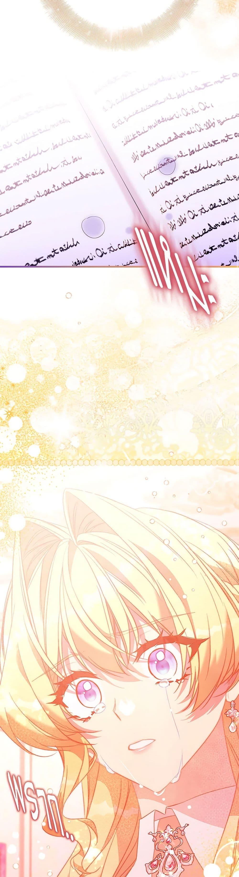 Manga-lc-com อ่านมังงะ อ่านการ์ตูน ออนไลน์ ฟรี I’m a Fake Saintess but the Gods are Obsessed ตอนที่ 1 2 3 4 5 6 7 8 9 10 11 12 13 14 ฟรี ไม่มีโฆษณา Manga-lc - อ่าน มังงะ อ่าน การ์ตูน ออนไลน์ อ่านมังงะ ฟรี