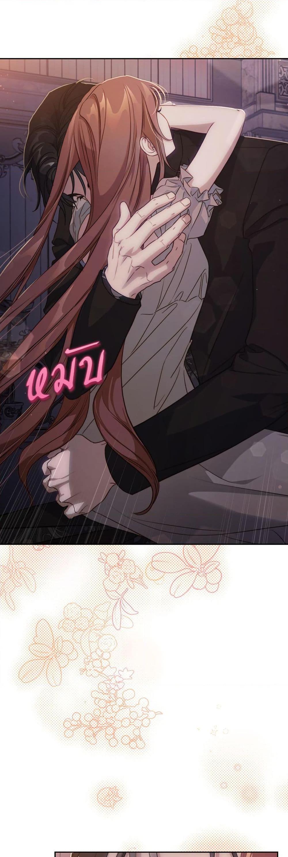 Manga-lc-com อ่านมังงะ อ่านการ์ตูน ออนไลน์ ฟรี Lucia ตอนที่ 1 2 3 4 5 6 7 8 9 10 11 12 13 14 ฟรี ไม่มีโฆษณา Manga-lc - อ่าน มังงะ อ่าน การ์ตูน ออนไลน์ อ่านมังงะ ฟรี