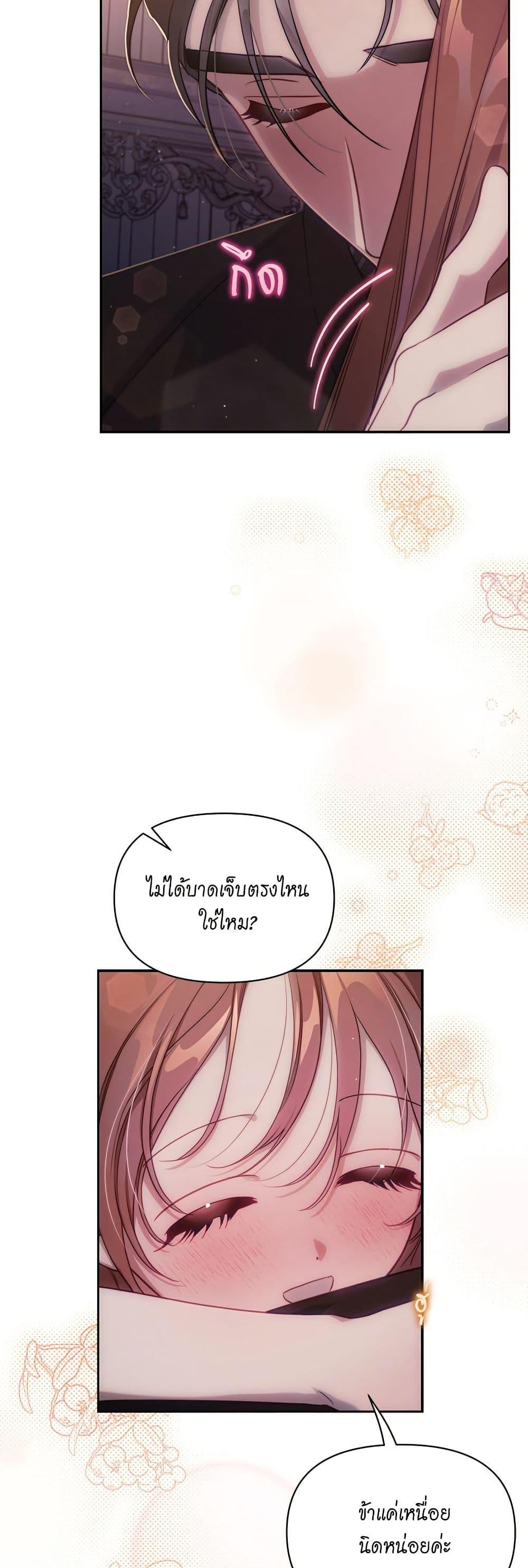 Manga-lc-com อ่านมังงะ อ่านการ์ตูน ออนไลน์ ฟรี Lucia ตอนที่ 1 2 3 4 5 6 7 8 9 10 11 12 13 14 ฟรี ไม่มีโฆษณา Manga-lc - อ่าน มังงะ อ่าน การ์ตูน ออนไลน์ อ่านมังงะ ฟรี