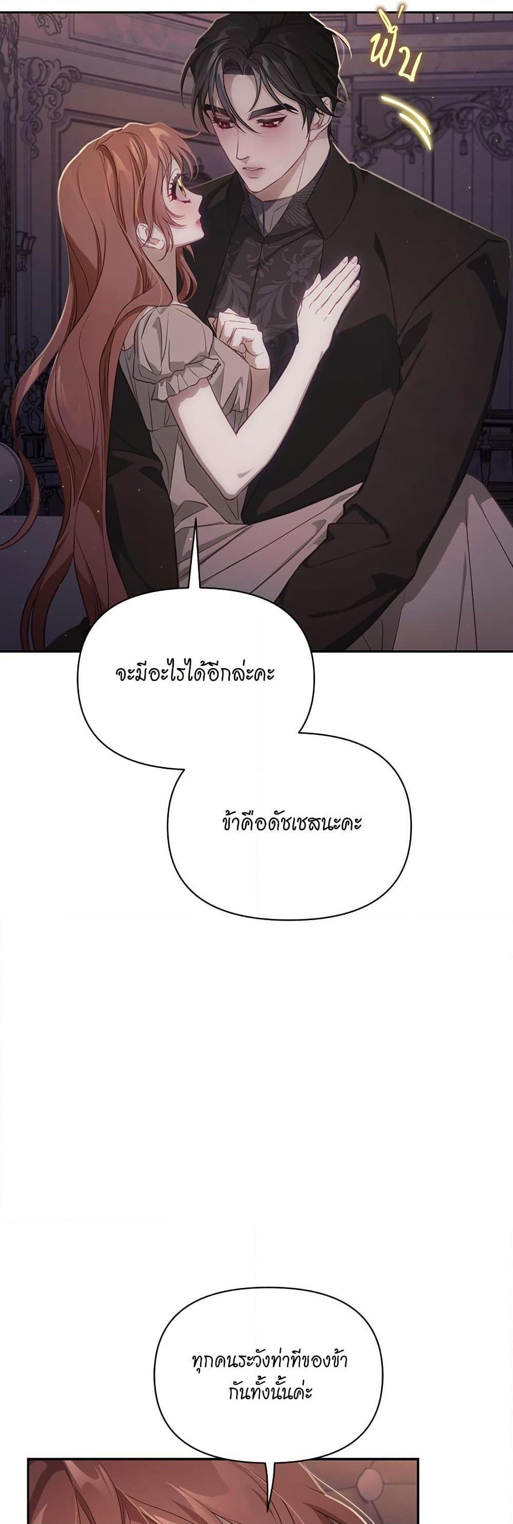 Manga-lc-com อ่านมังงะ อ่านการ์ตูน ออนไลน์ ฟรี Lucia ตอนที่ 1 2 3 4 5 6 7 8 9 10 11 12 13 14 ฟรี ไม่มีโฆษณา Manga-lc - อ่าน มังงะ อ่าน การ์ตูน ออนไลน์ อ่านมังงะ ฟรี