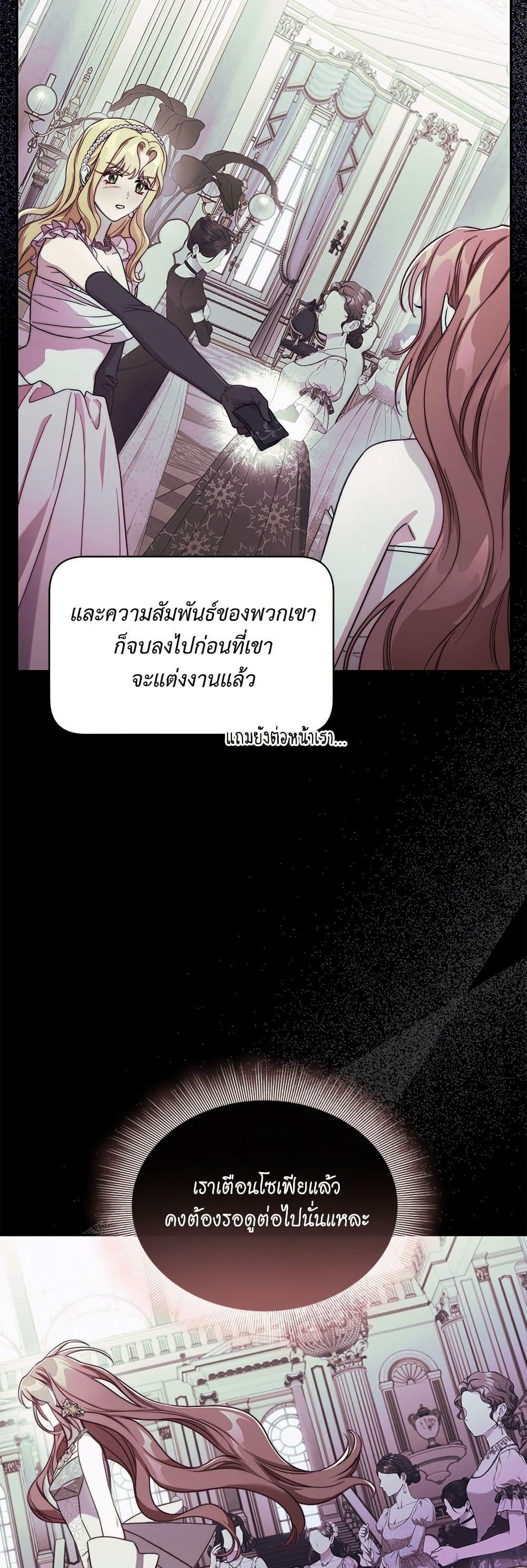 Manga-lc-com อ่านมังงะ อ่านการ์ตูน ออนไลน์ ฟรี Lucia ตอนที่ 1 2 3 4 5 6 7 8 9 10 11 12 13 14 ฟรี ไม่มีโฆษณา Manga-lc - อ่าน มังงะ อ่าน การ์ตูน ออนไลน์ อ่านมังงะ ฟรี