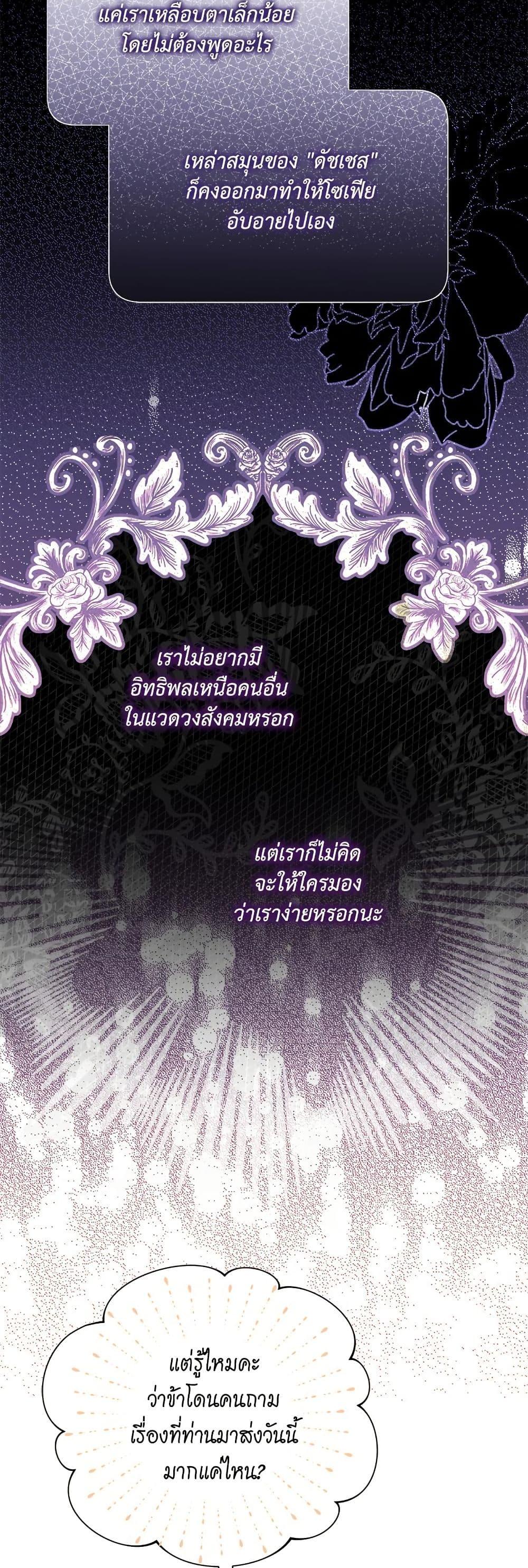 Manga-lc-com อ่านมังงะ อ่านการ์ตูน ออนไลน์ ฟรี Lucia ตอนที่ 1 2 3 4 5 6 7 8 9 10 11 12 13 14 ฟรี ไม่มีโฆษณา Manga-lc - อ่าน มังงะ อ่าน การ์ตูน ออนไลน์ อ่านมังงะ ฟรี