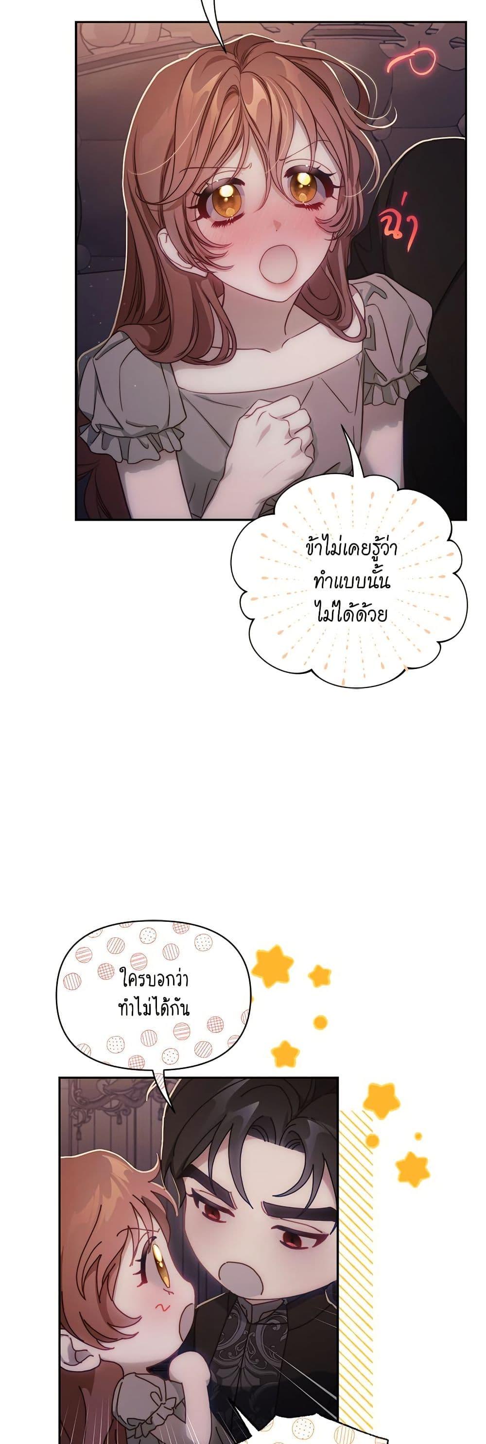 Manga-lc-com อ่านมังงะ อ่านการ์ตูน ออนไลน์ ฟรี Lucia ตอนที่ 1 2 3 4 5 6 7 8 9 10 11 12 13 14 ฟรี ไม่มีโฆษณา Manga-lc - อ่าน มังงะ อ่าน การ์ตูน ออนไลน์ อ่านมังงะ ฟรี