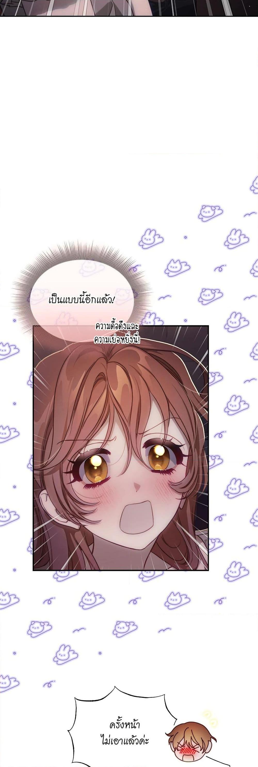 Manga-lc-com อ่านมังงะ อ่านการ์ตูน ออนไลน์ ฟรี Lucia ตอนที่ 1 2 3 4 5 6 7 8 9 10 11 12 13 14 ฟรี ไม่มีโฆษณา Manga-lc - อ่าน มังงะ อ่าน การ์ตูน ออนไลน์ อ่านมังงะ ฟรี