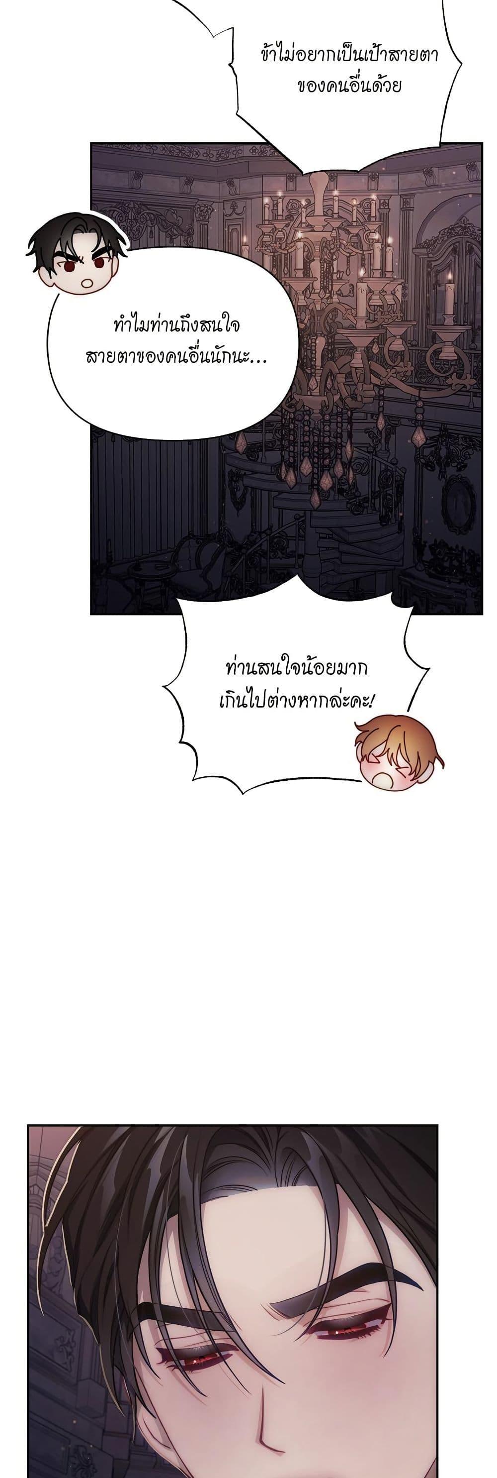 Manga-lc-com อ่านมังงะ อ่านการ์ตูน ออนไลน์ ฟรี Lucia ตอนที่ 1 2 3 4 5 6 7 8 9 10 11 12 13 14 ฟรี ไม่มีโฆษณา Manga-lc - อ่าน มังงะ อ่าน การ์ตูน ออนไลน์ อ่านมังงะ ฟรี