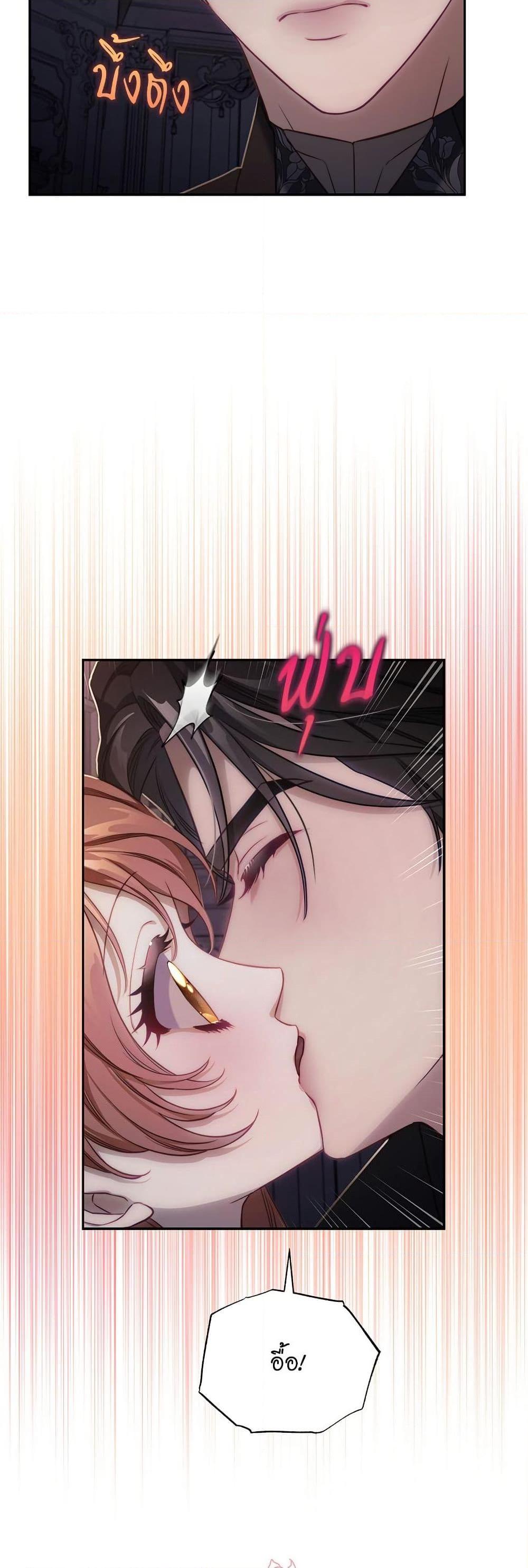 Manga-lc-com อ่านมังงะ อ่านการ์ตูน ออนไลน์ ฟรี Lucia ตอนที่ 1 2 3 4 5 6 7 8 9 10 11 12 13 14 ฟรี ไม่มีโฆษณา Manga-lc - อ่าน มังงะ อ่าน การ์ตูน ออนไลน์ อ่านมังงะ ฟรี