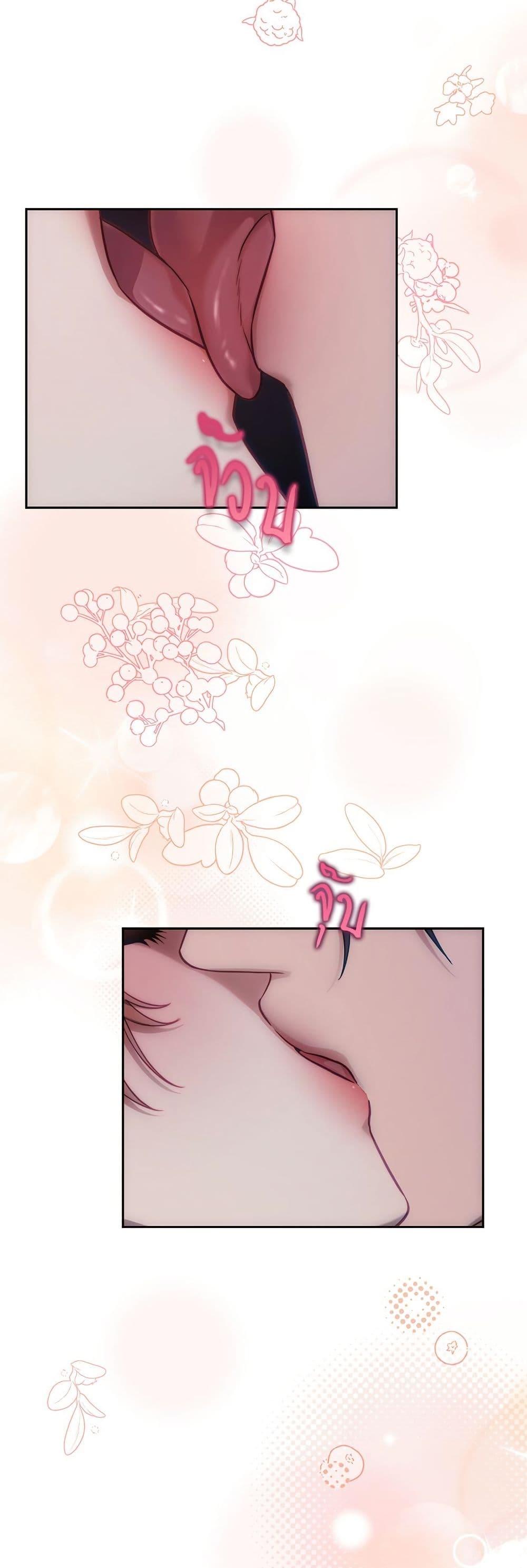 Manga-lc-com อ่านมังงะ อ่านการ์ตูน ออนไลน์ ฟรี Lucia ตอนที่ 1 2 3 4 5 6 7 8 9 10 11 12 13 14 ฟรี ไม่มีโฆษณา Manga-lc - อ่าน มังงะ อ่าน การ์ตูน ออนไลน์ อ่านมังงะ ฟรี