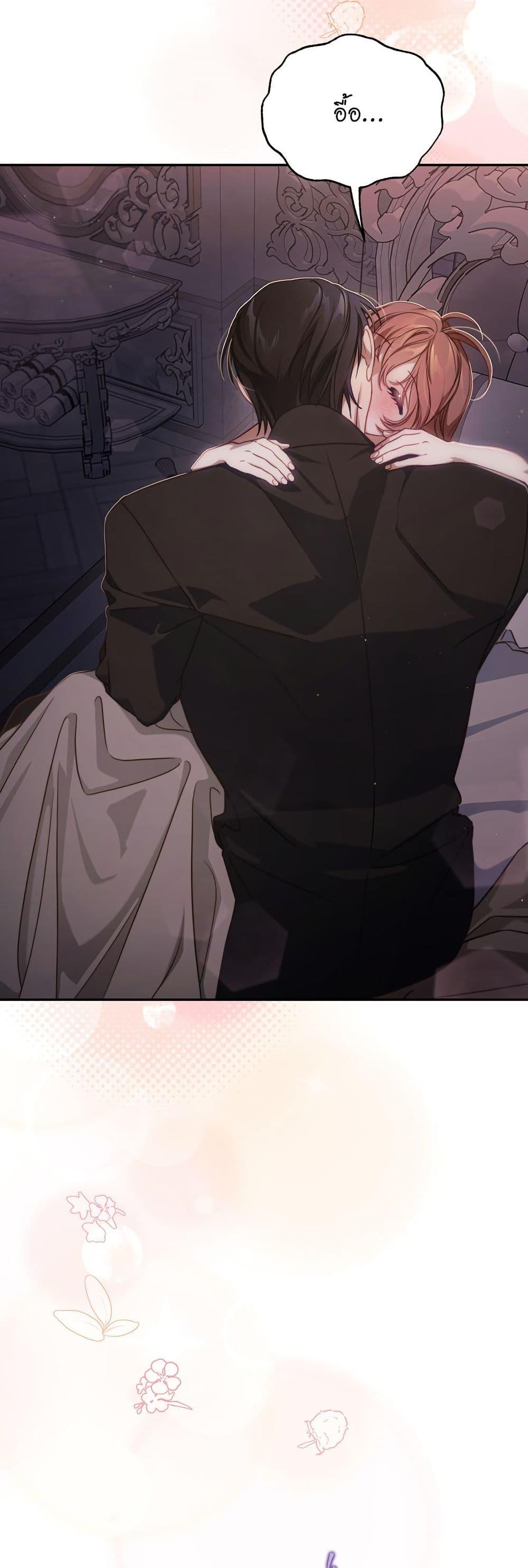 Manga-lc-com อ่านมังงะ อ่านการ์ตูน ออนไลน์ ฟรี Lucia ตอนที่ 1 2 3 4 5 6 7 8 9 10 11 12 13 14 ฟรี ไม่มีโฆษณา Manga-lc - อ่าน มังงะ อ่าน การ์ตูน ออนไลน์ อ่านมังงะ ฟรี